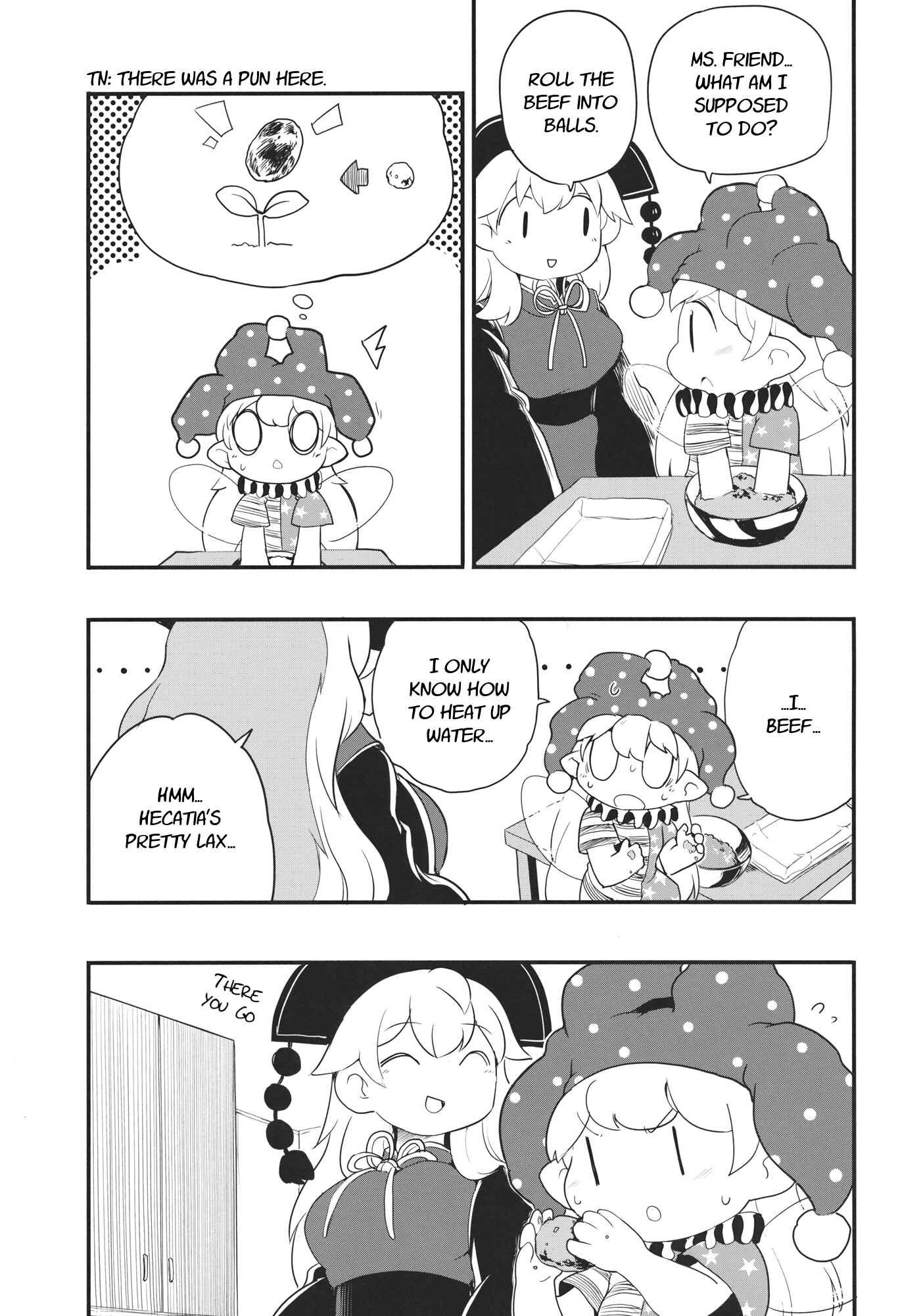 Page 28 Chapter 1 Touhou - Heca-chan to Issho! (Doujinshi)