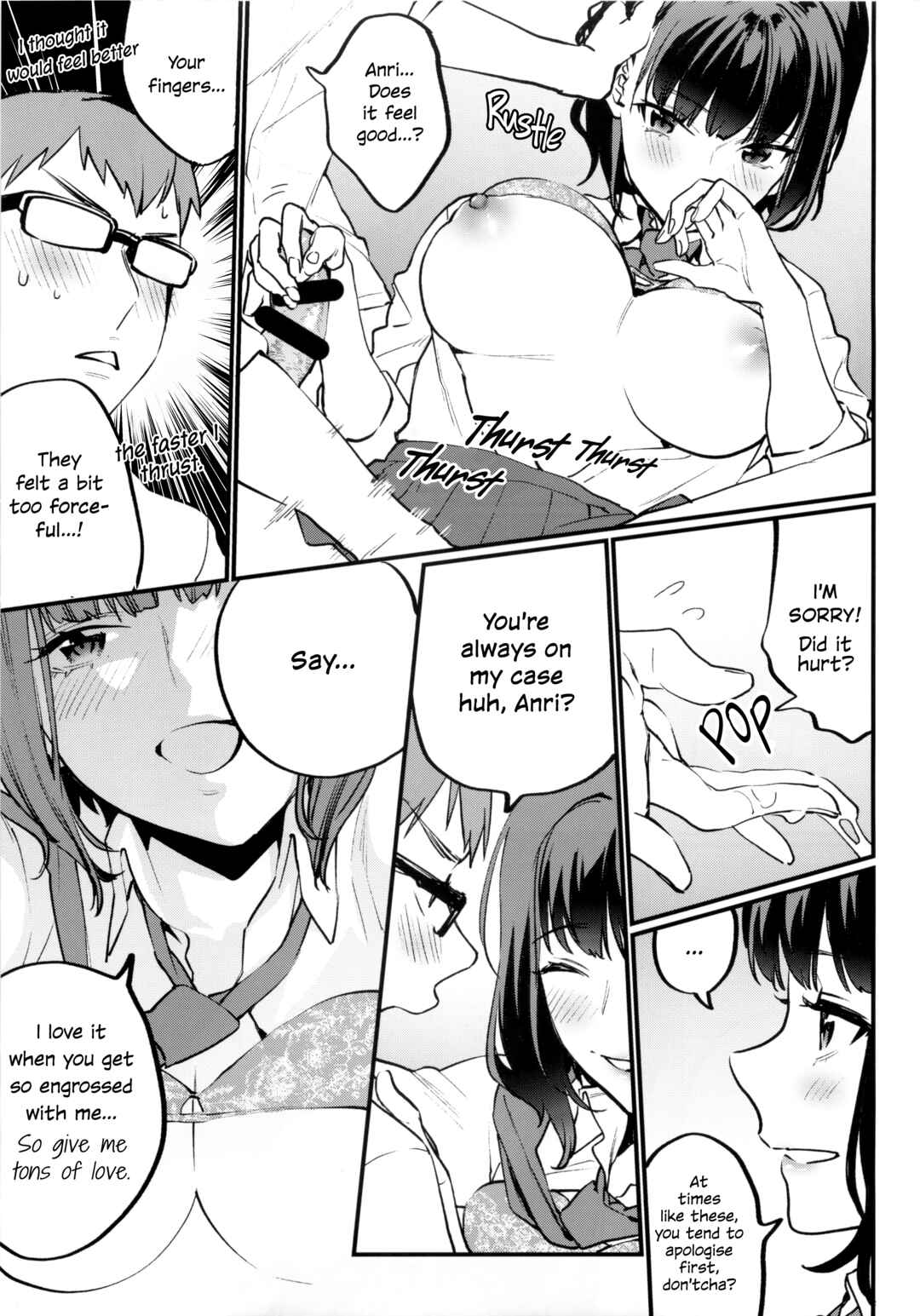 Page 13 Chapter 1 Hoshuu ga Hitsuyou na Bokura