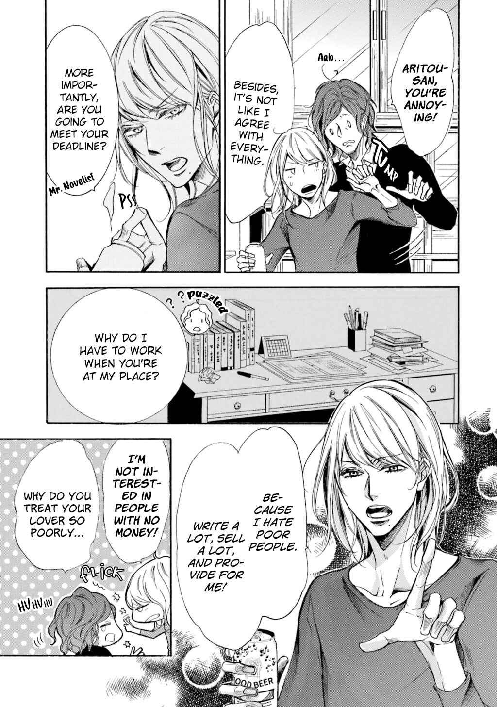Page 12 Chapter 8 α Demo Ω Demo Nai Boku-tachi wa