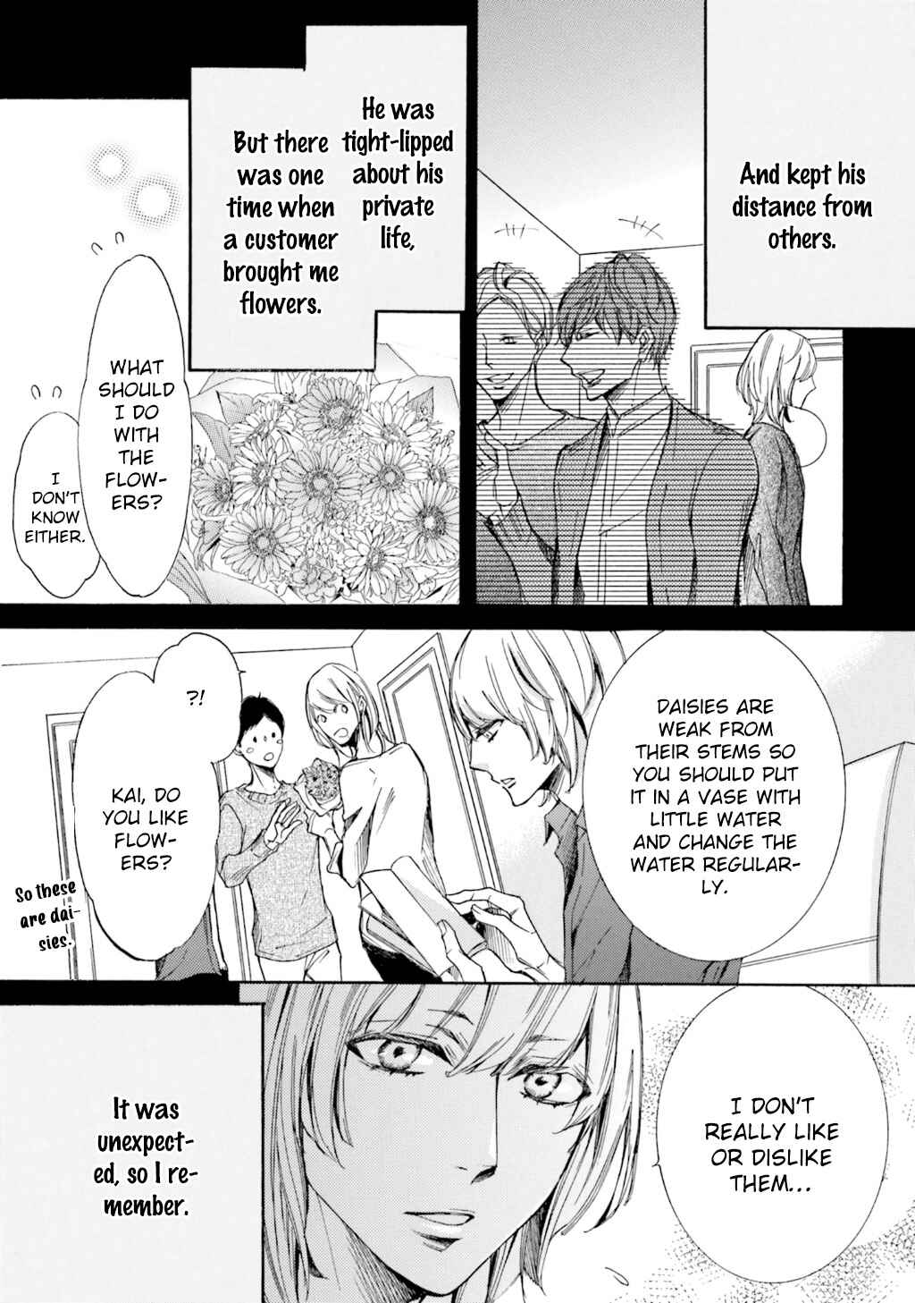 Page 14 Chapter 8 α Demo Ω Demo Nai Boku-tachi wa