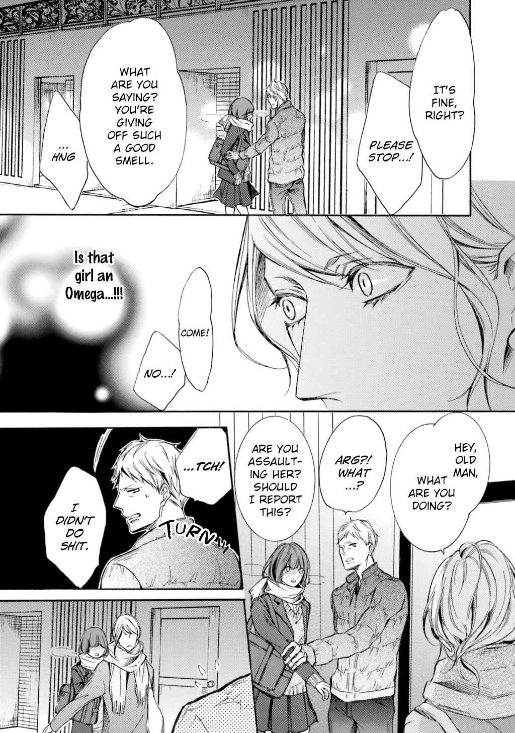 Page 19 Chapter 8 α Demo Ω Demo Nai Boku-tachi wa
