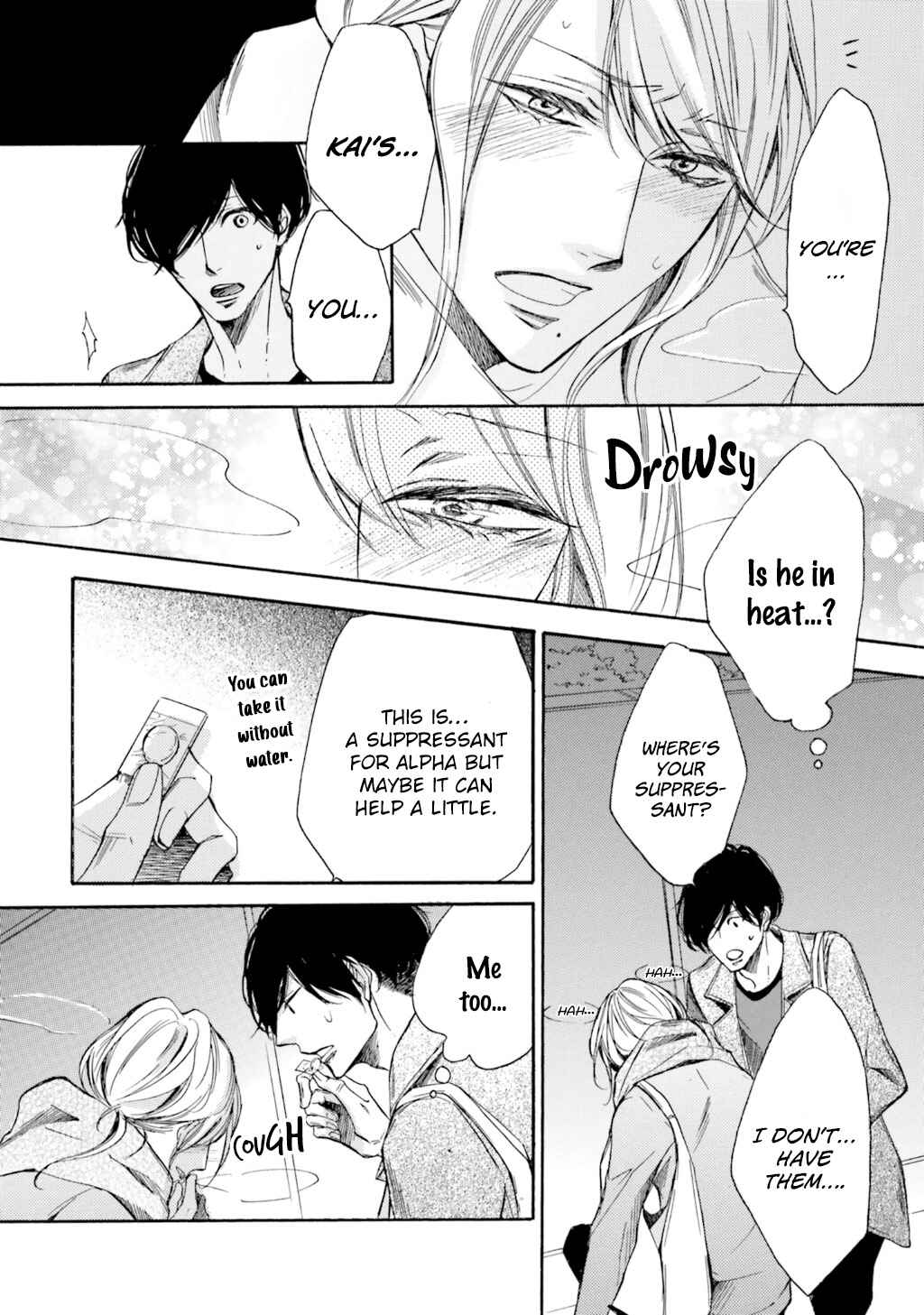 Page 23 Chapter 8 α Demo Ω Demo Nai Boku-tachi wa