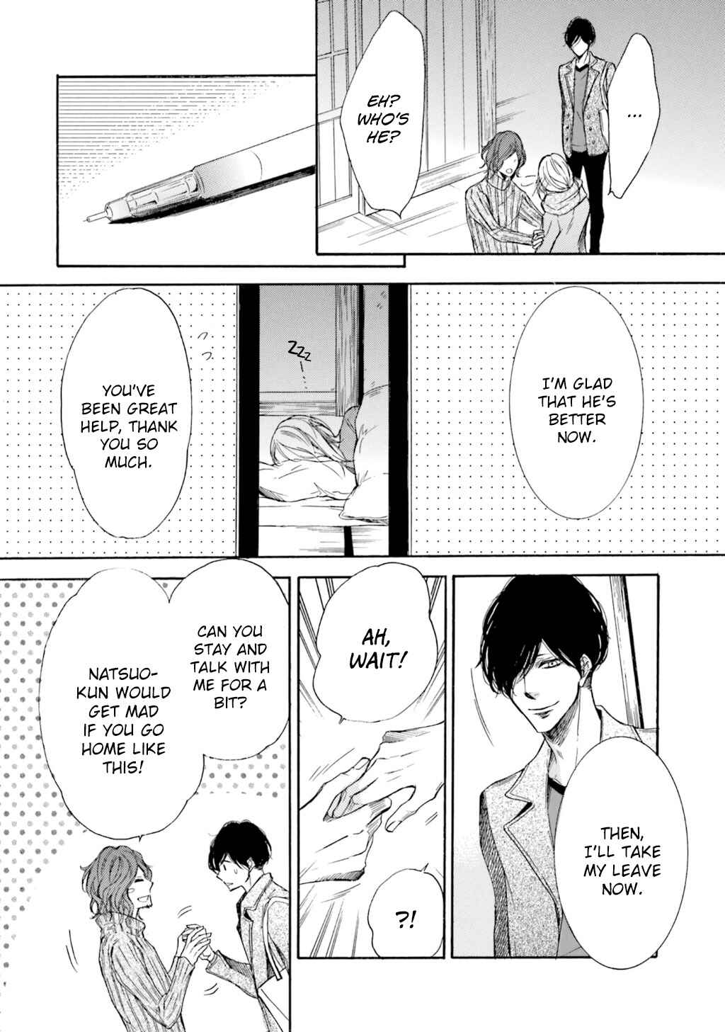 Page 25 Chapter 8 α Demo Ω Demo Nai Boku-tachi wa