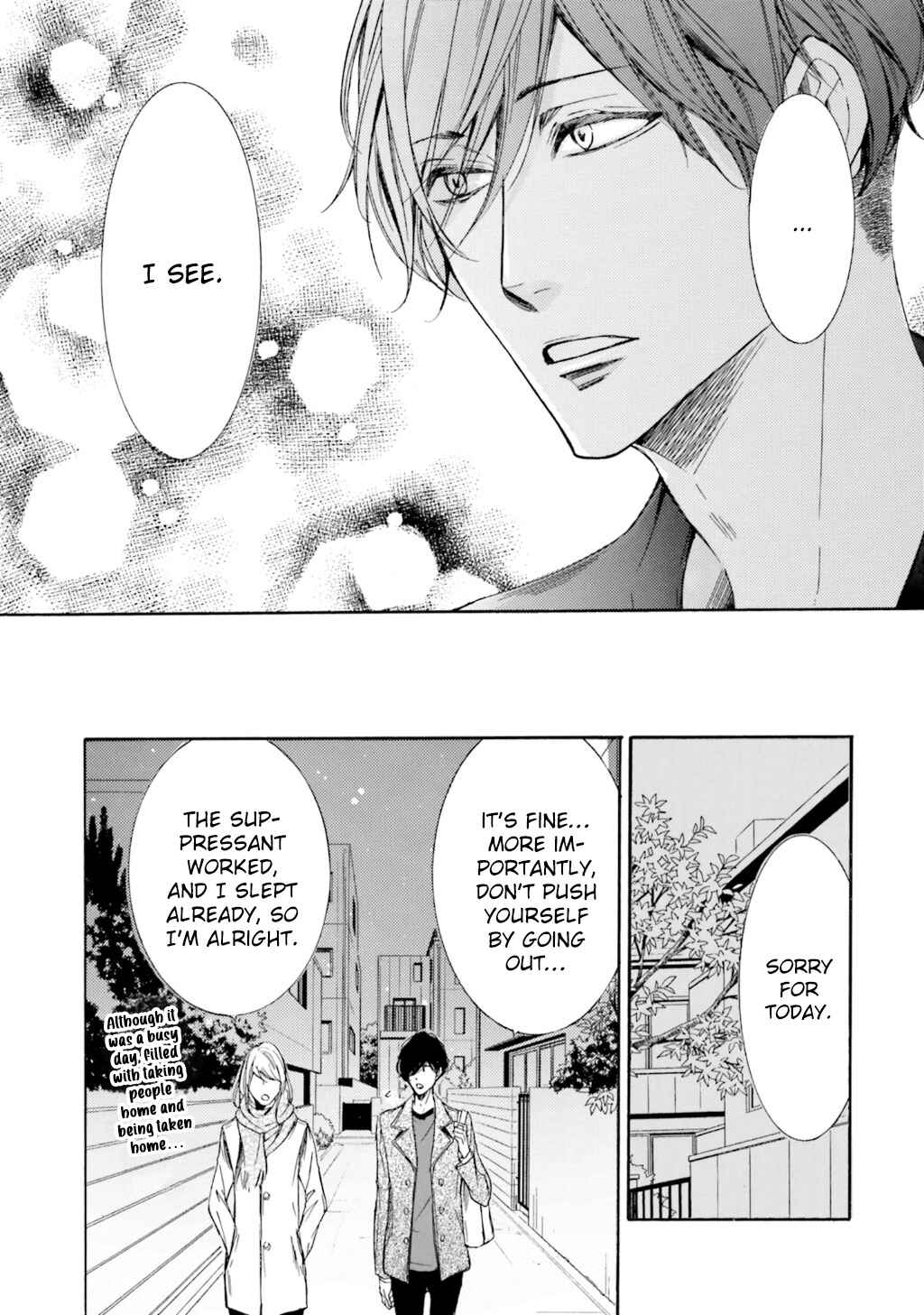 Page 28 Chapter 8 α Demo Ω Demo Nai Boku-tachi wa