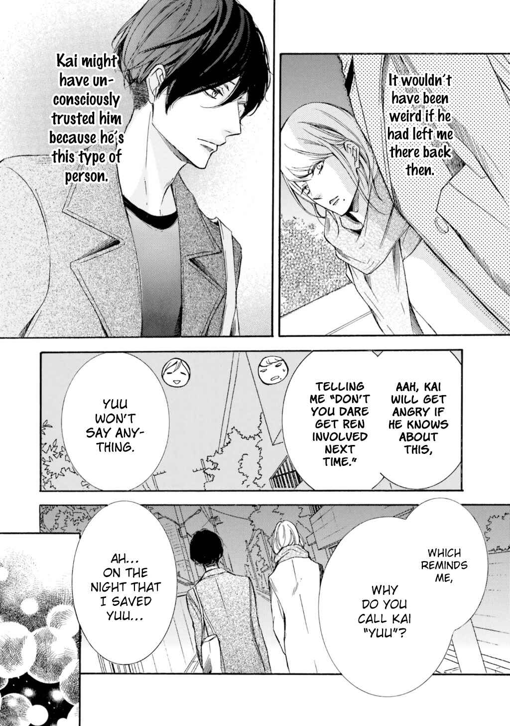 Page 29 Chapter 8 α Demo Ω Demo Nai Boku-tachi wa