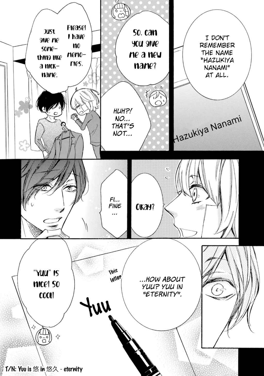 Page 31 Chapter 8 α Demo Ω Demo Nai Boku-tachi wa