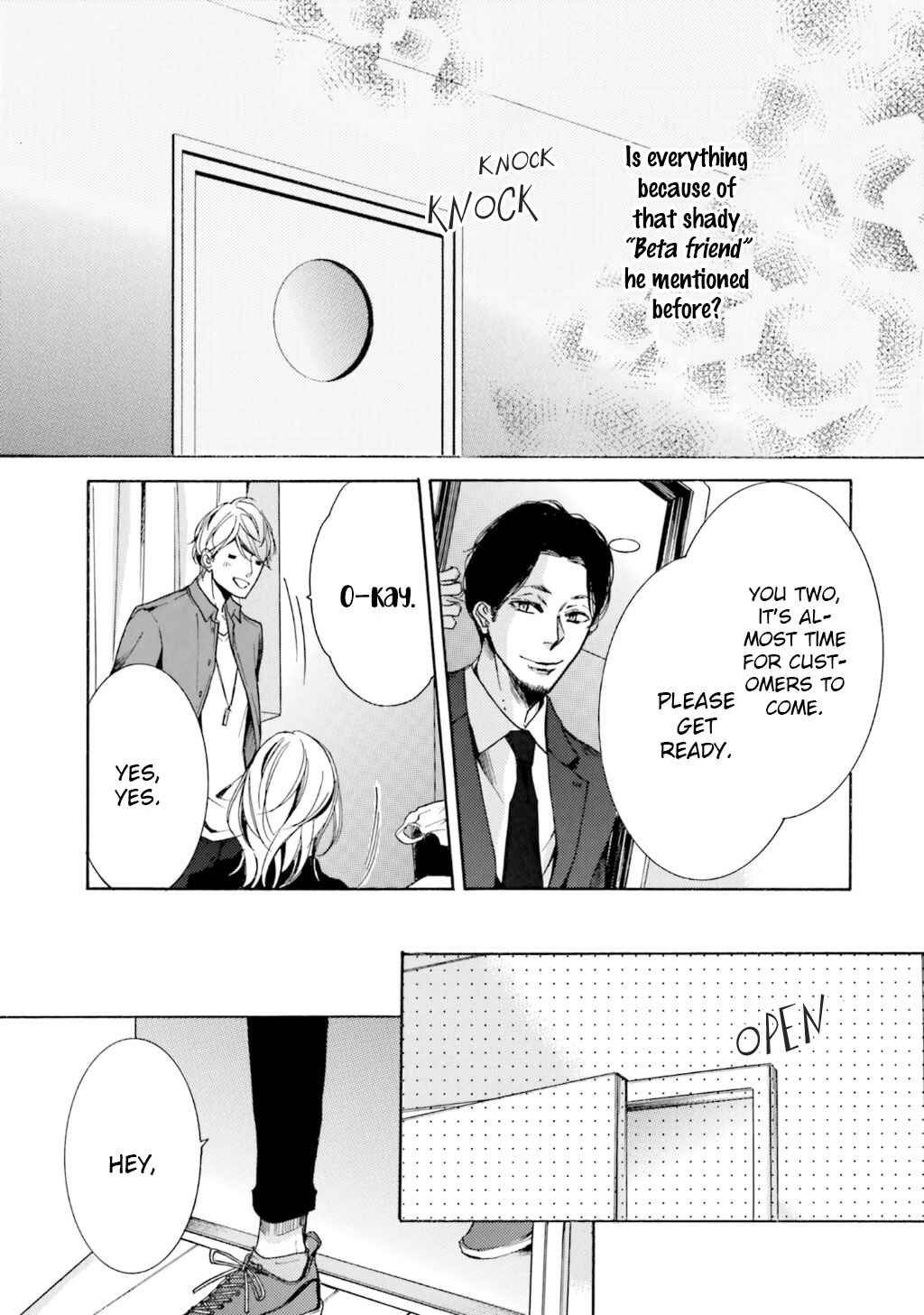 Page 12 Chapter 6 α Demo Ω Demo Nai Boku-tachi wa
