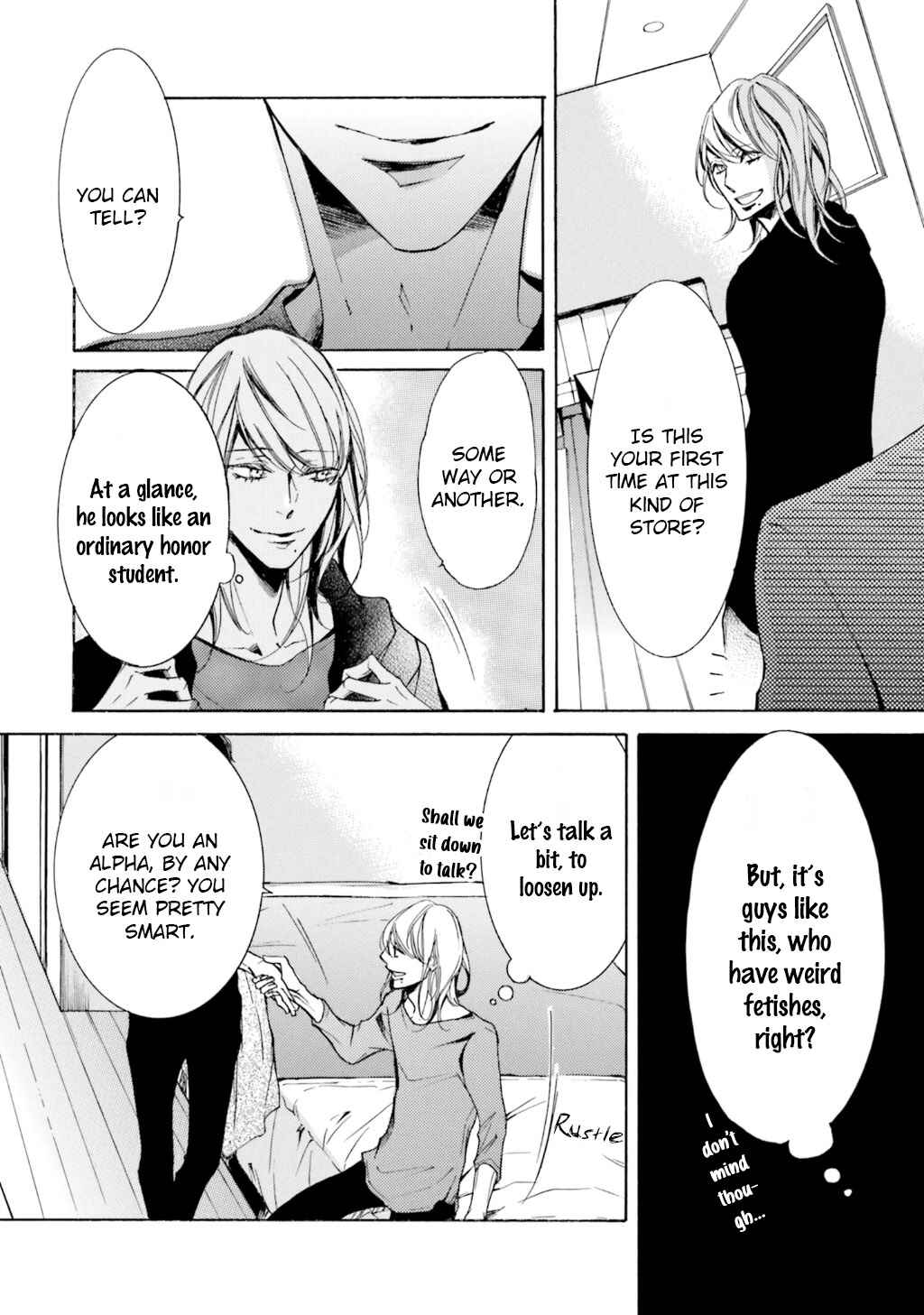 Page 13 Chapter 6 α Demo Ω Demo Nai Boku-tachi wa