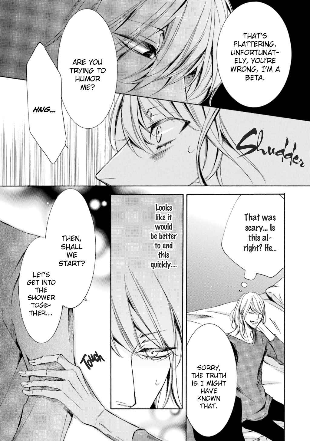 Page 14 Chapter 6 α Demo Ω Demo Nai Boku-tachi wa