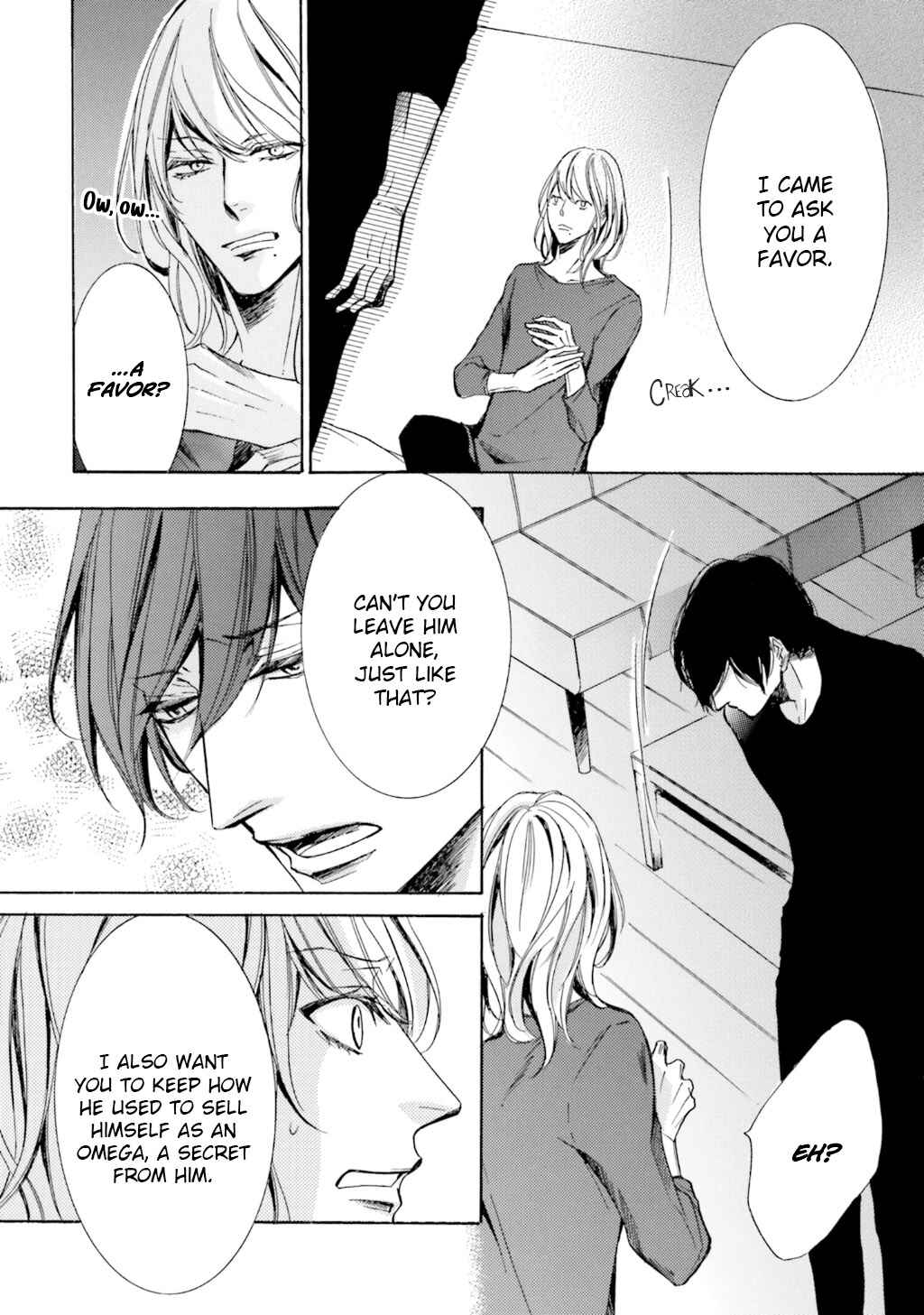 Page 31 Chapter 6 α Demo Ω Demo Nai Boku-tachi wa