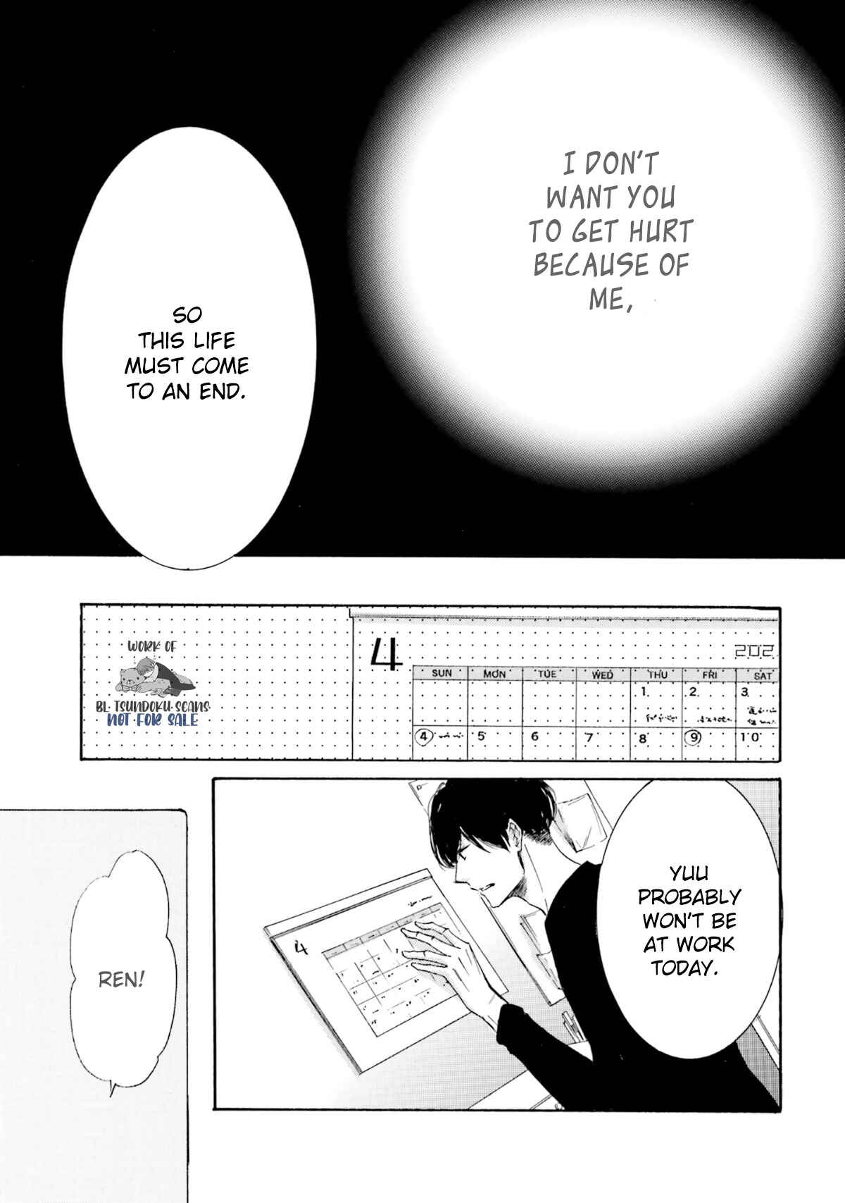 Page 13 Chapter 11 α Demo Ω Demo Nai Boku-tachi wa