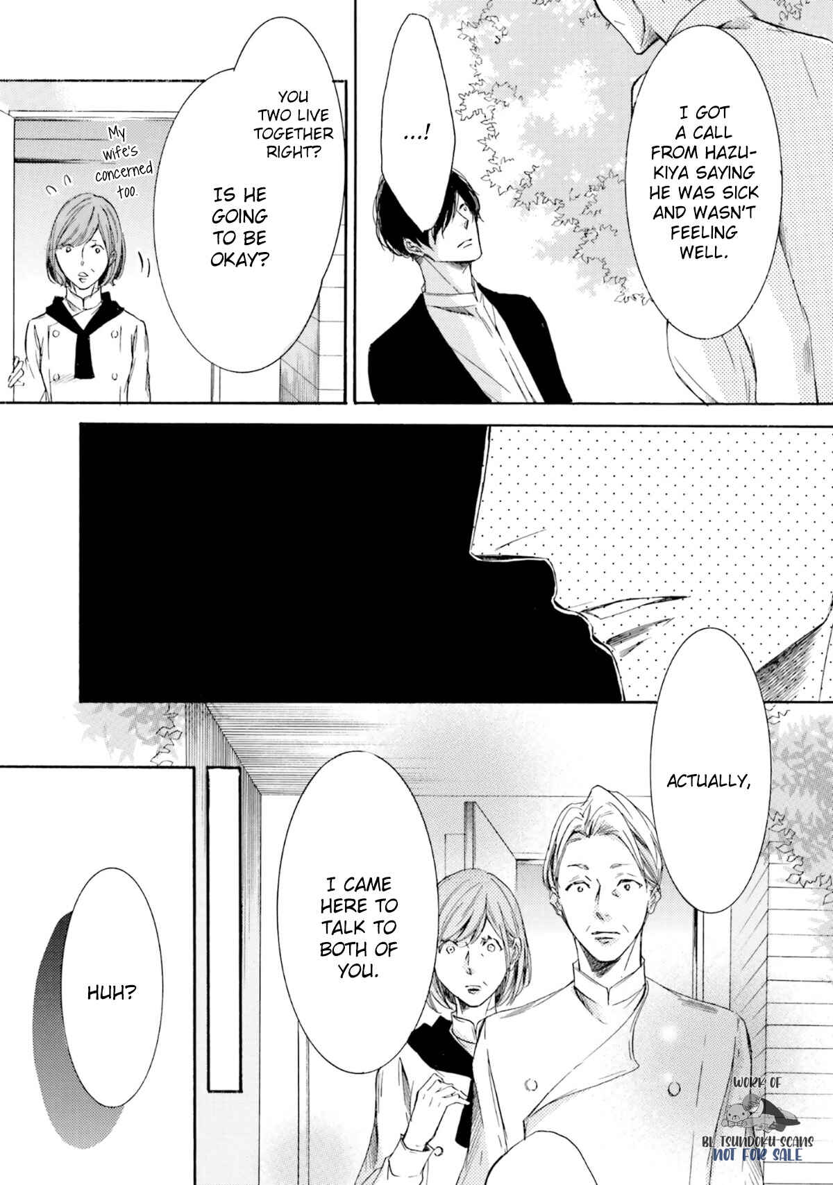 Page 15 Chapter 11 α Demo Ω Demo Nai Boku-tachi wa