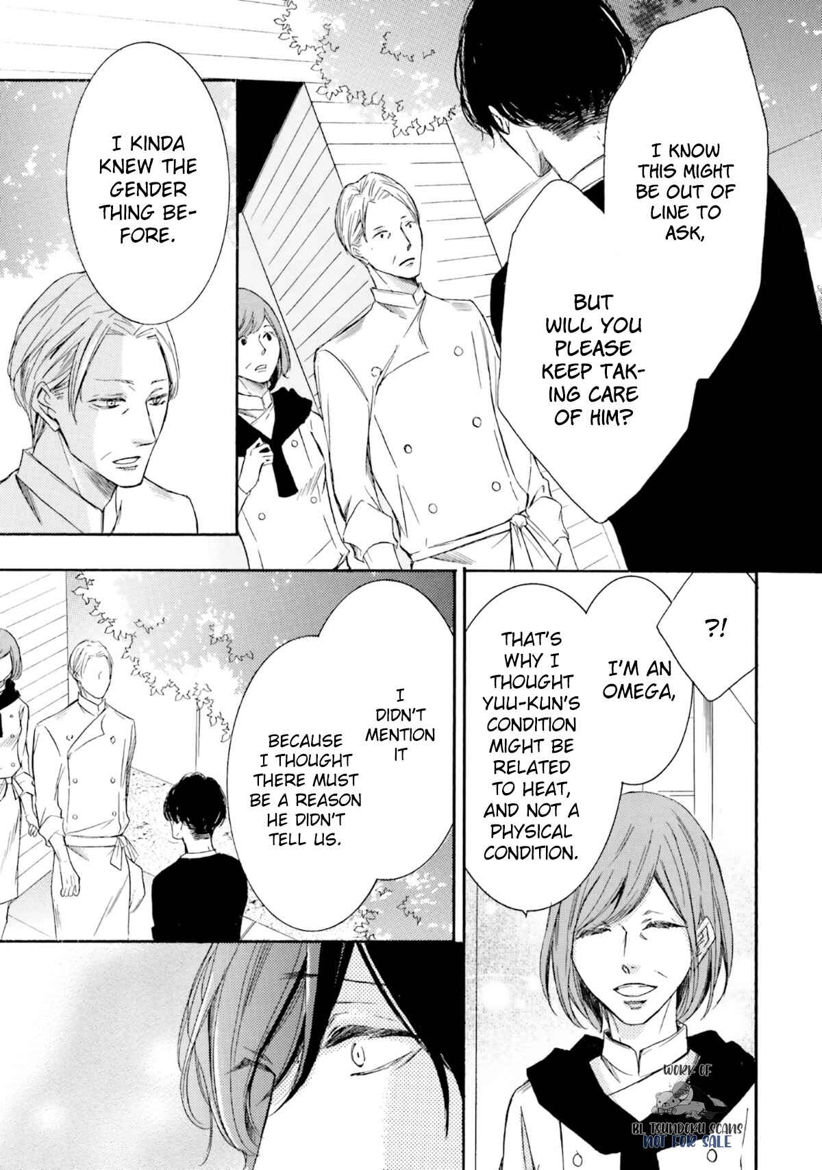 Page 17 Chapter 11 α Demo Ω Demo Nai Boku-tachi wa