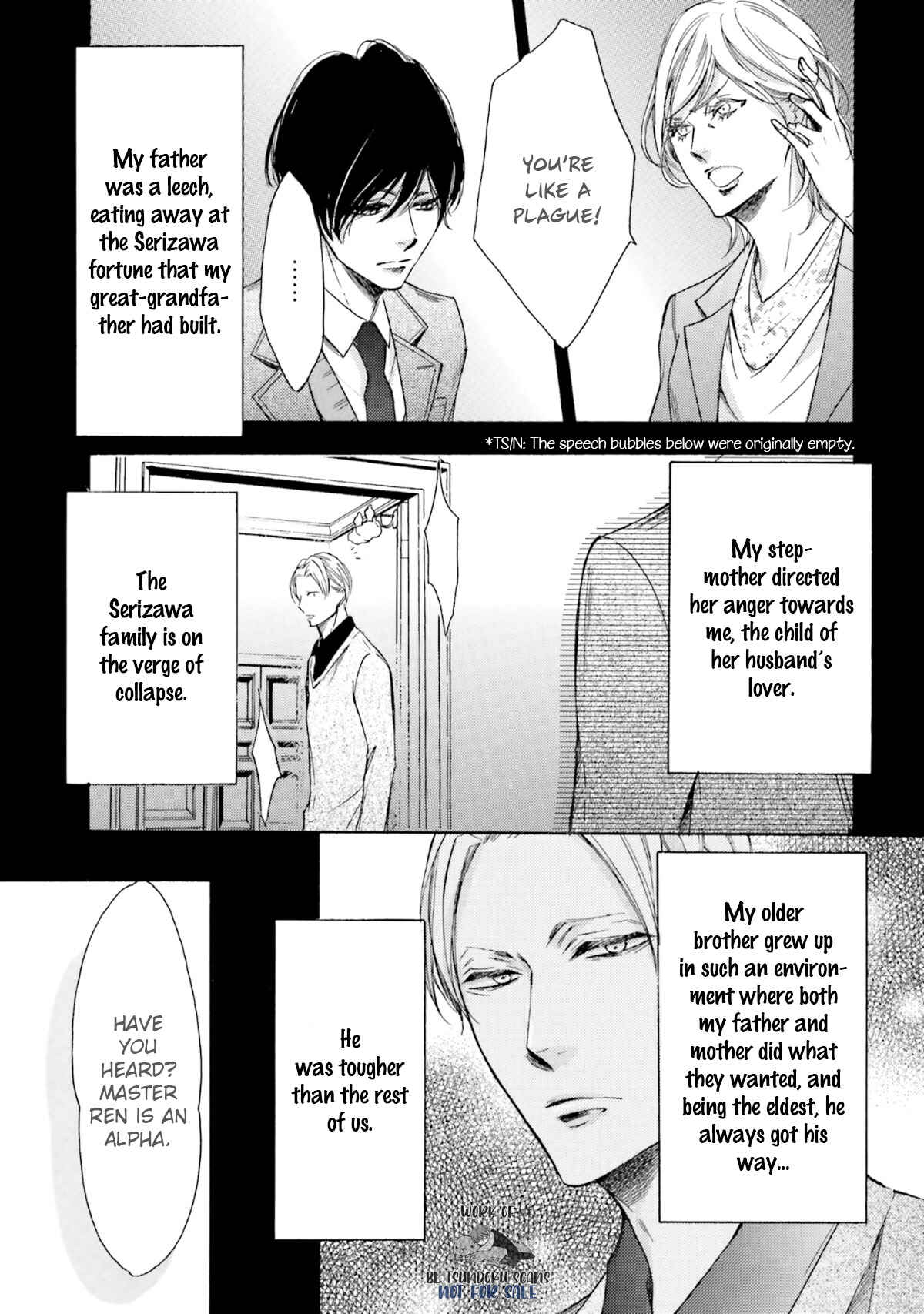Page 7 Chapter 11 α Demo Ω Demo Nai Boku-tachi wa