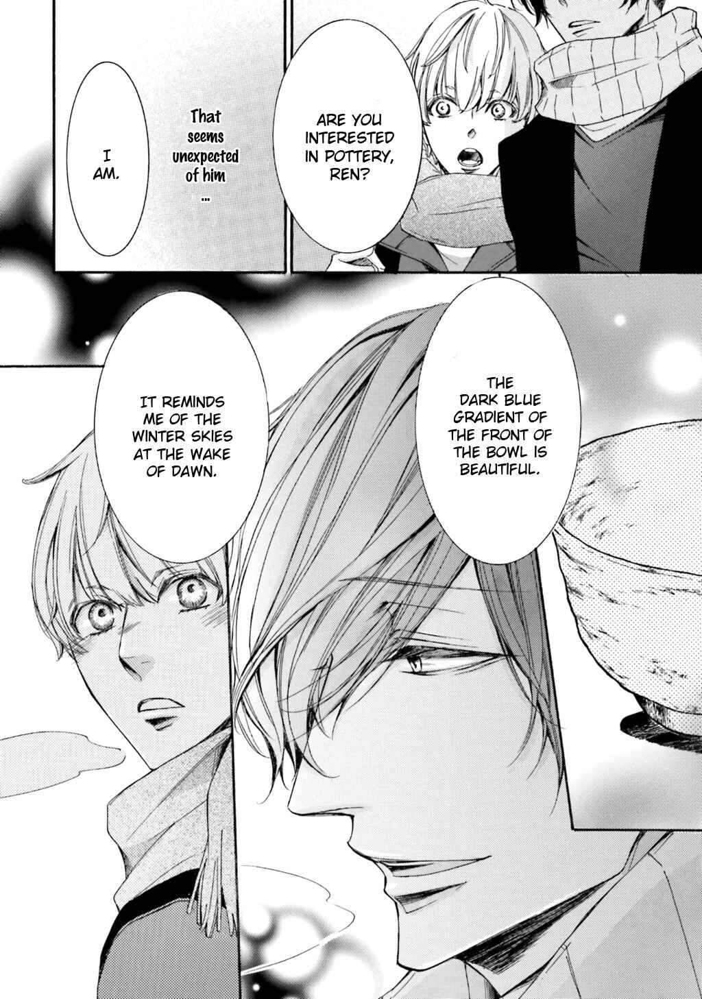 Page 10 Chapter 4 α Demo Ω Demo Nai Boku-tachi wa