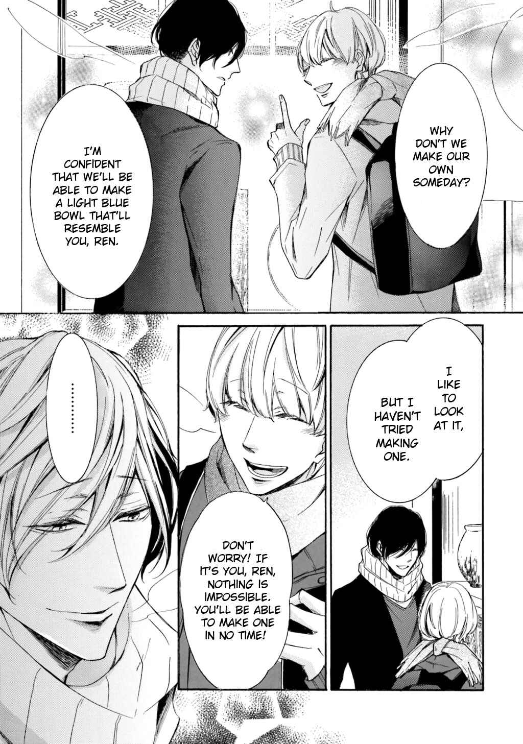 Page 11 Chapter 4 α Demo Ω Demo Nai Boku-tachi wa