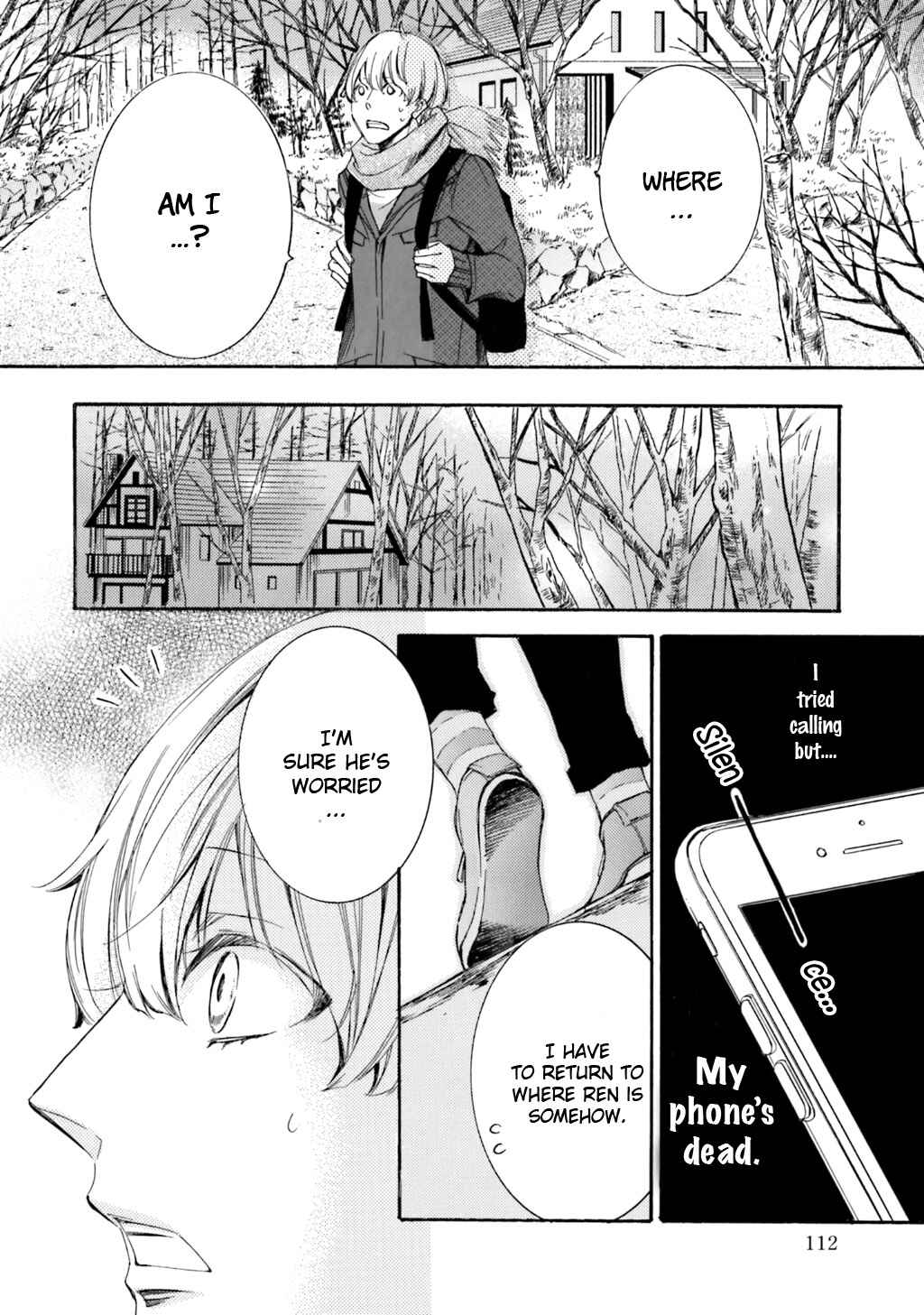 Page 14 Chapter 4 α Demo Ω Demo Nai Boku-tachi wa