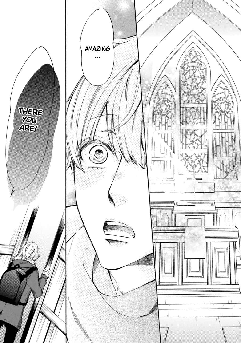 Page 16 Chapter 4 α Demo Ω Demo Nai Boku-tachi wa