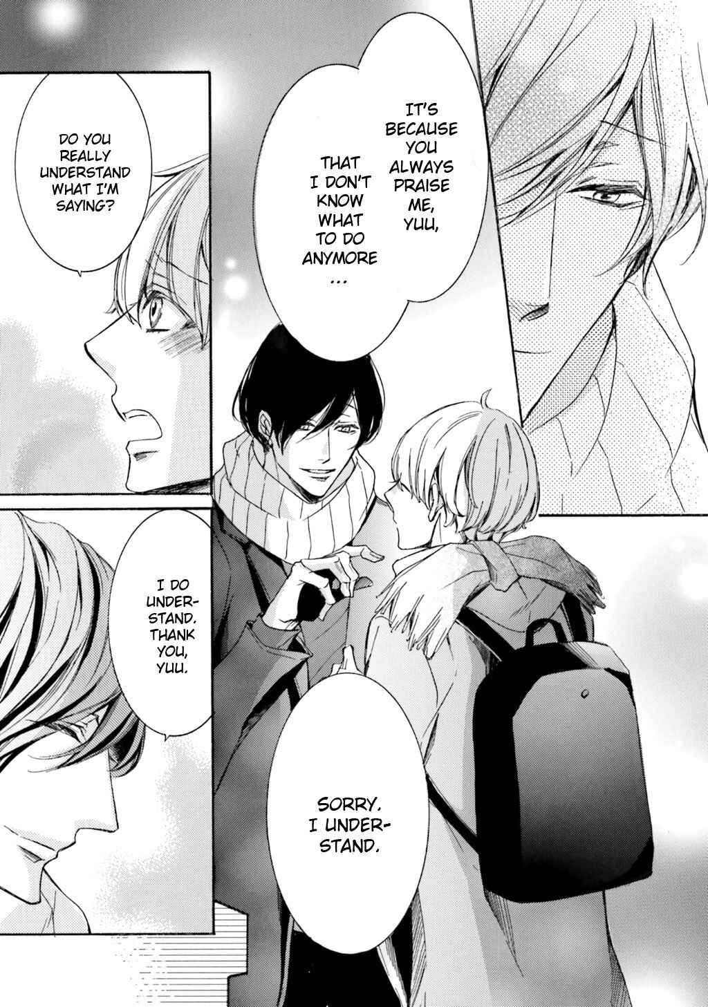 Page 25 Chapter 4 α Demo Ω Demo Nai Boku-tachi wa