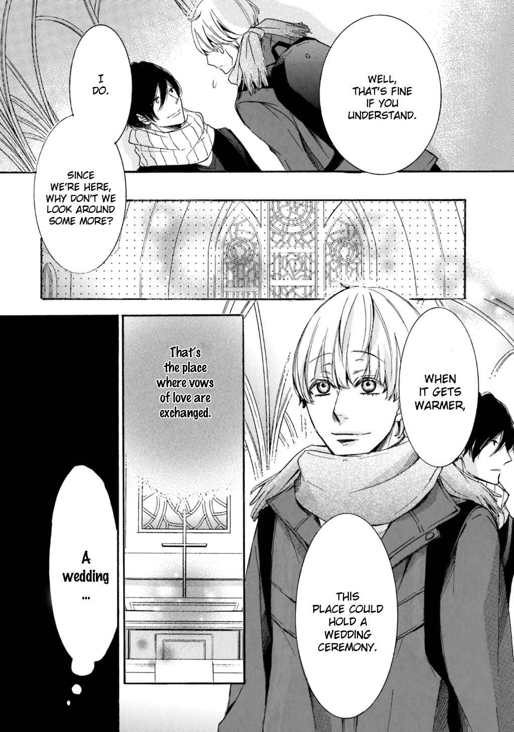 Page 26 Chapter 4 α Demo Ω Demo Nai Boku-tachi wa