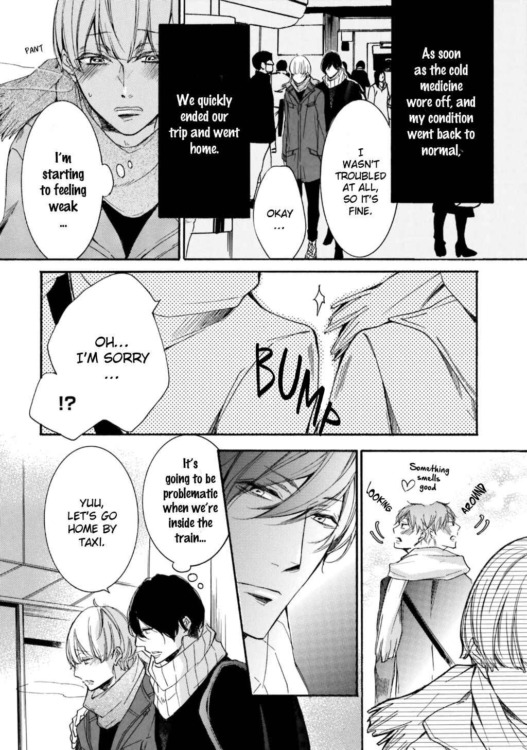 Page 36 Chapter 4 α Demo Ω Demo Nai Boku-tachi wa
