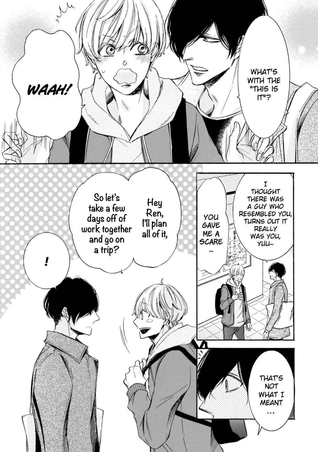 Page 5 Chapter 4 α Demo Ω Demo Nai Boku-tachi wa
