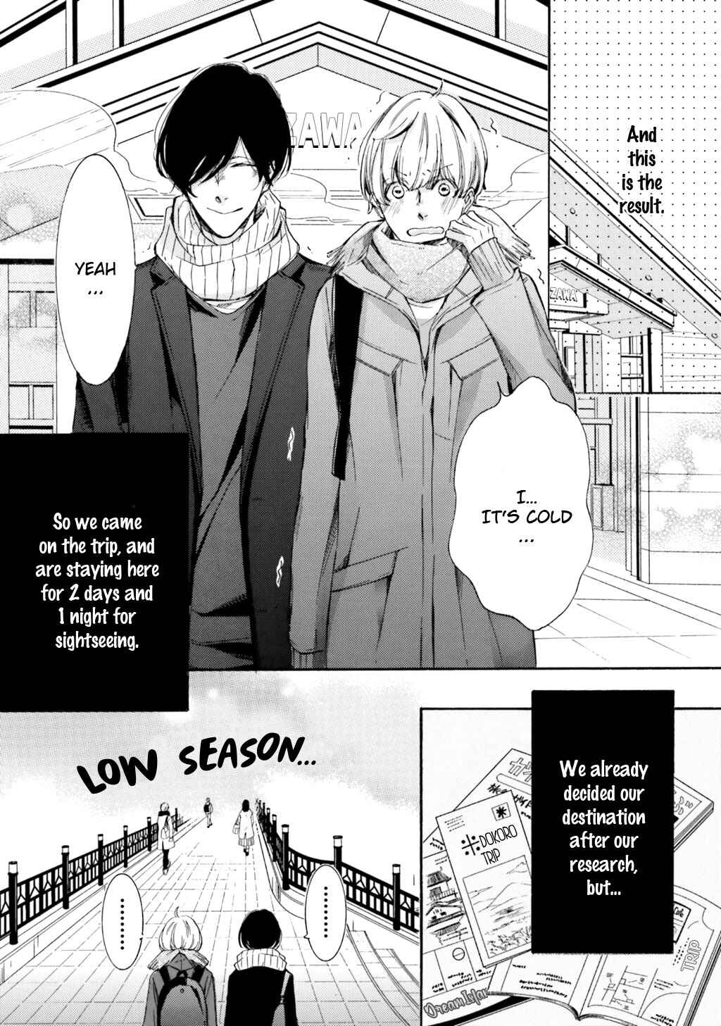 Page 6 Chapter 4 α Demo Ω Demo Nai Boku-tachi wa
