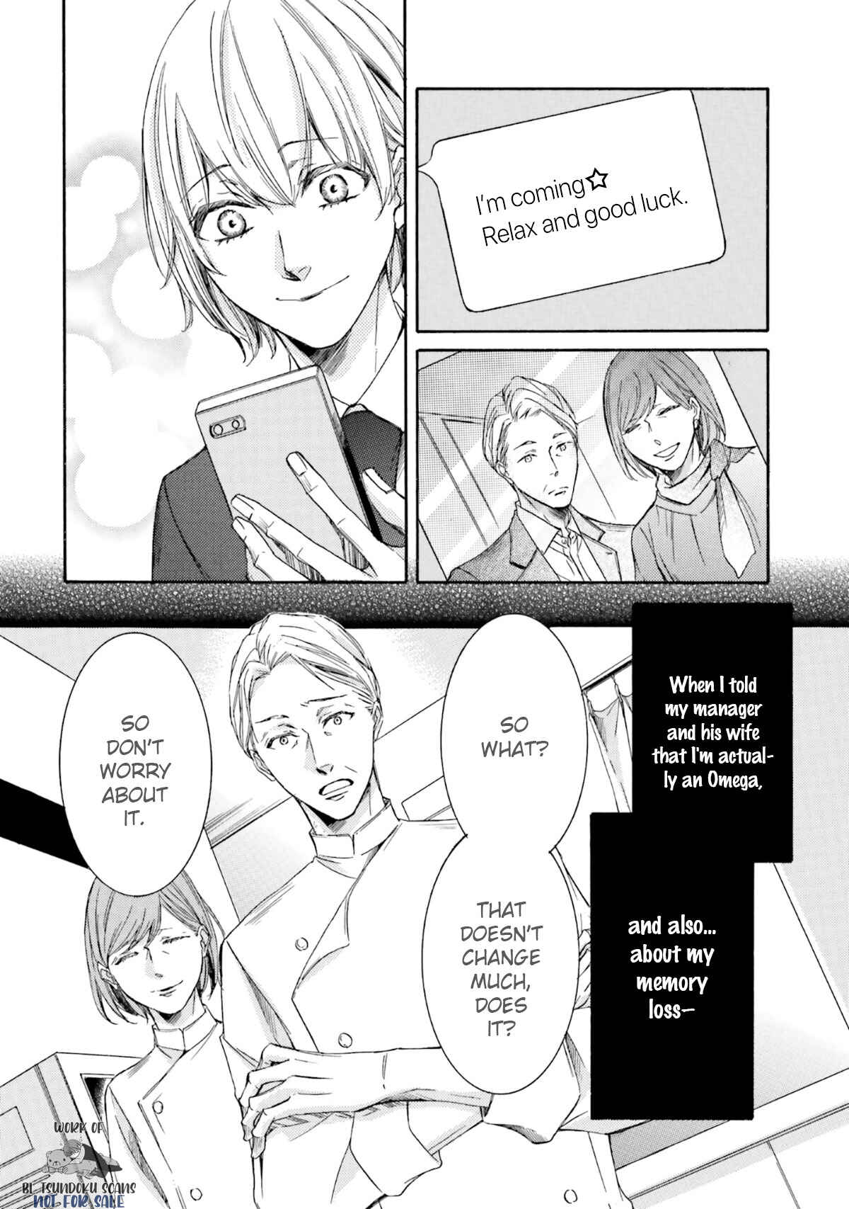 Page 10 Chapter 12 α Demo Ω Demo Nai Boku-tachi wa