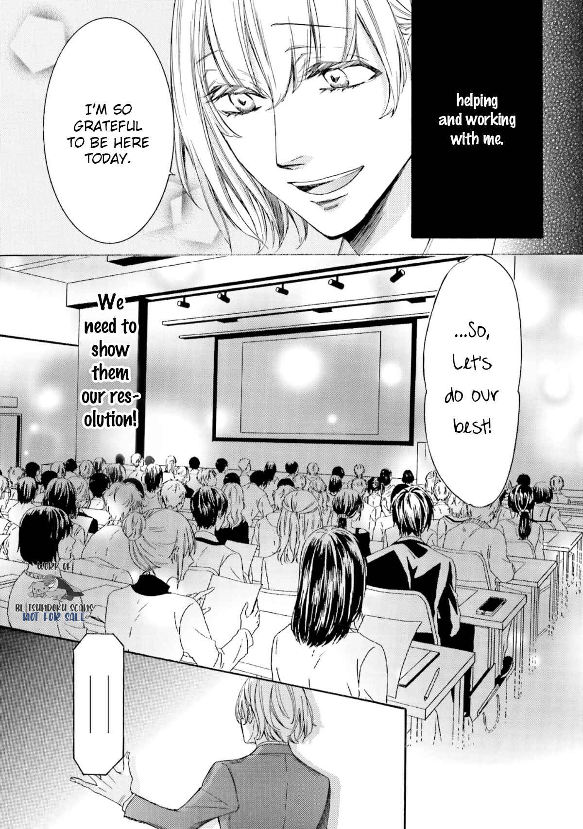 Page 12 Chapter 12 α Demo Ω Demo Nai Boku-tachi wa