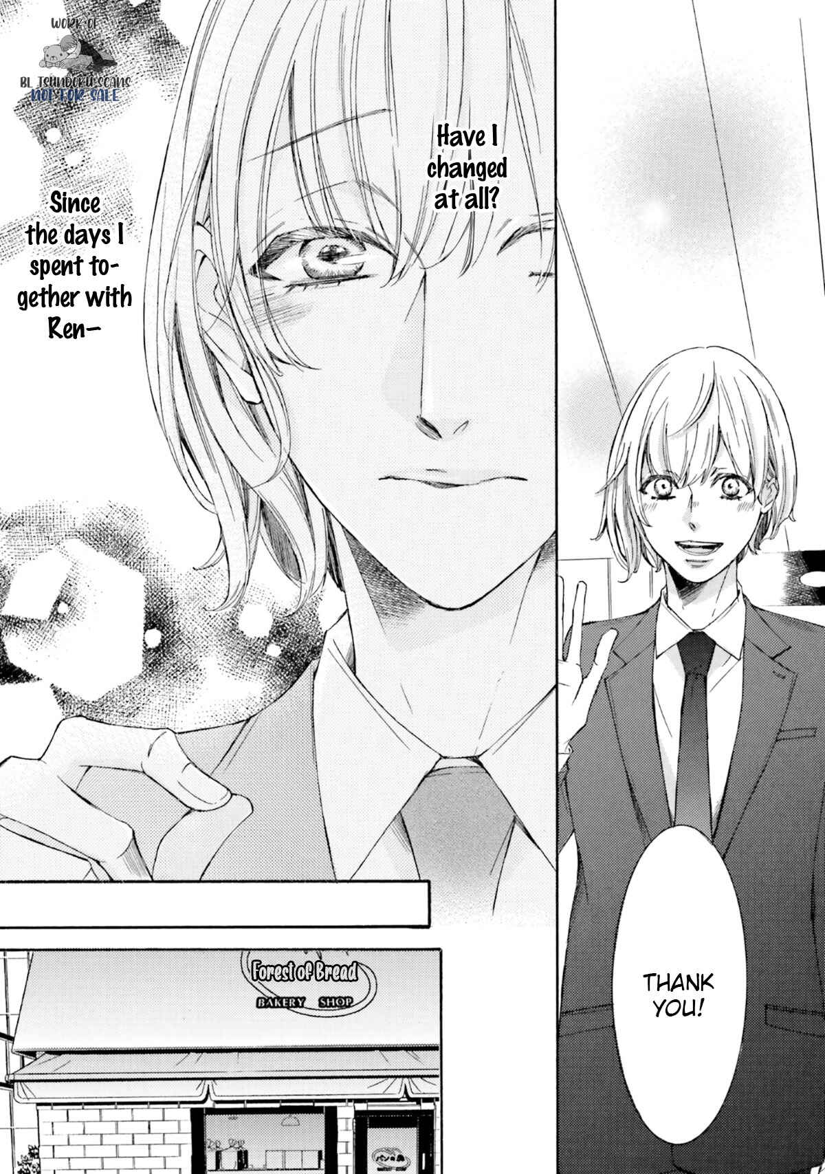 Page 15 Chapter 12 α Demo Ω Demo Nai Boku-tachi wa