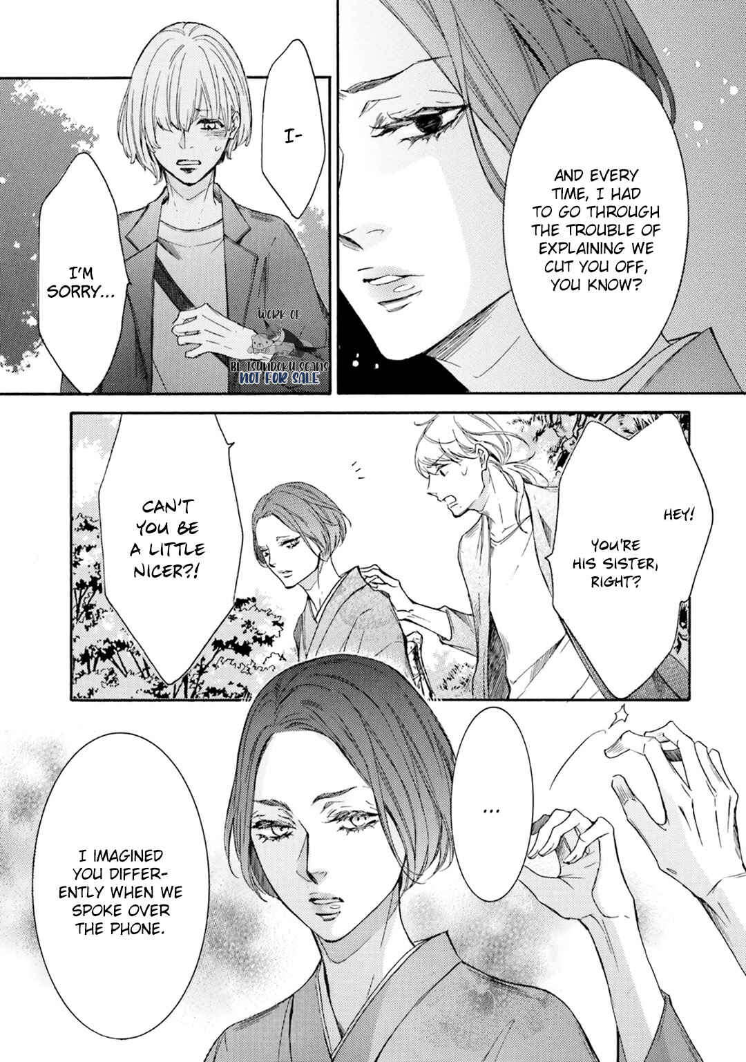 Page 11 Chapter 13 α Demo Ω Demo Nai Boku-tachi wa