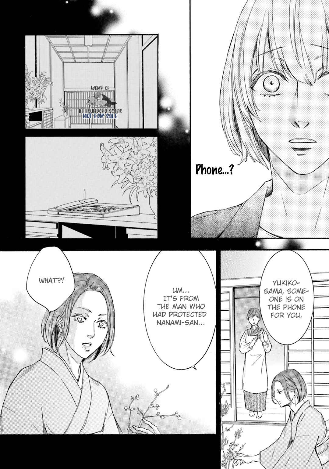 Page 12 Chapter 13 α Demo Ω Demo Nai Boku-tachi wa