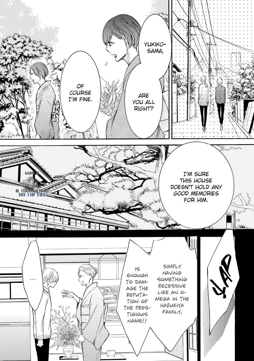 Page 21 Chapter 13 α Demo Ω Demo Nai Boku-tachi wa