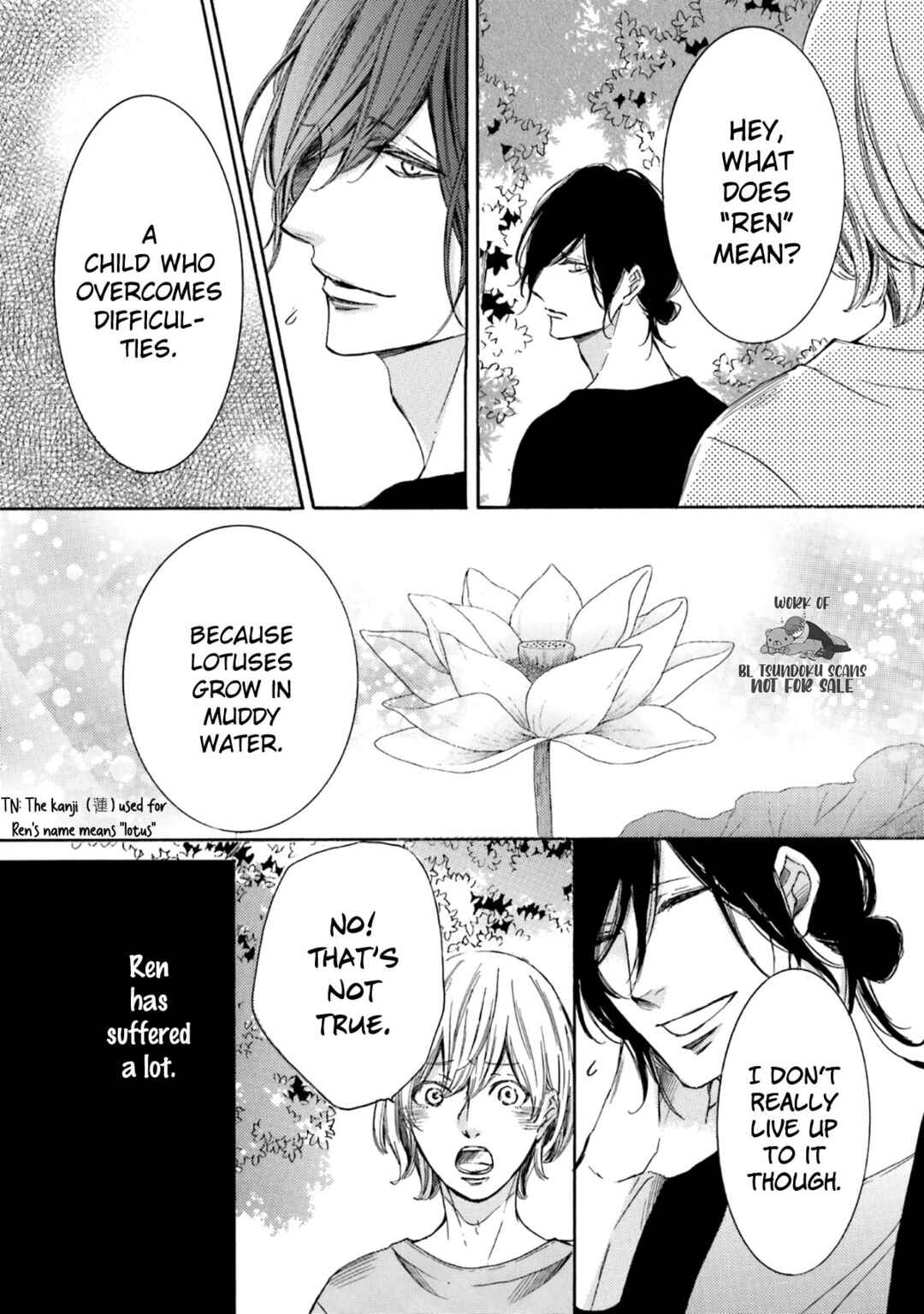Page 14 Chapter 16 α Demo Ω Demo Nai Boku-tachi wa