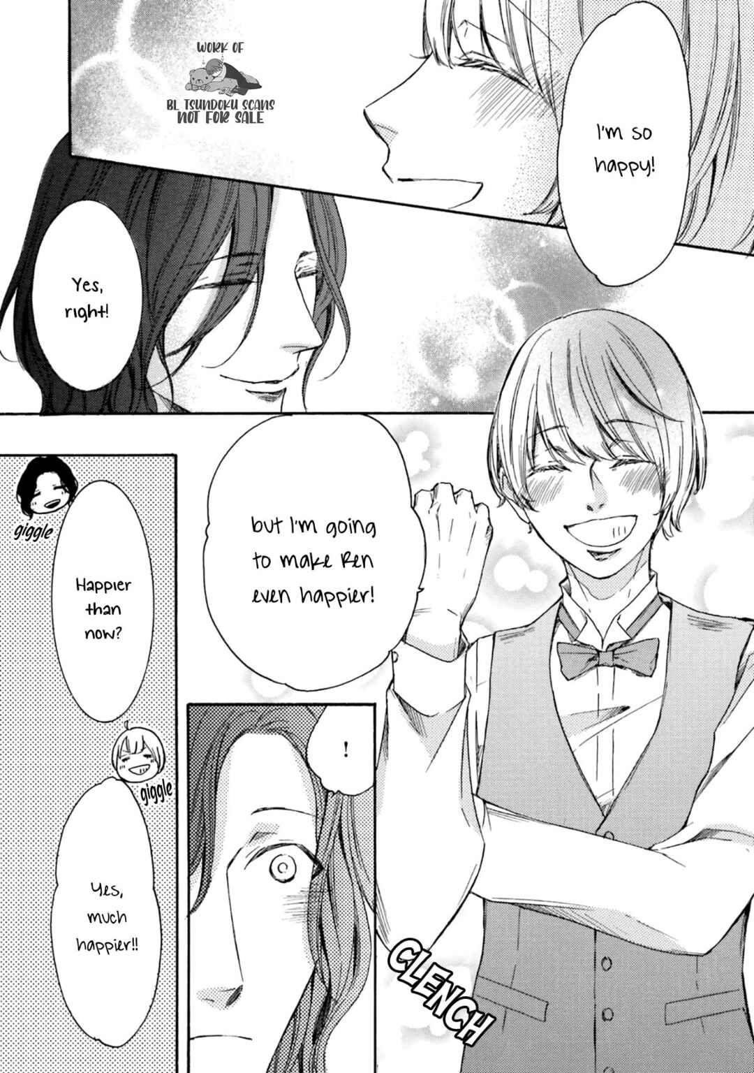 Page 21 Chapter 16 α Demo Ω Demo Nai Boku-tachi wa