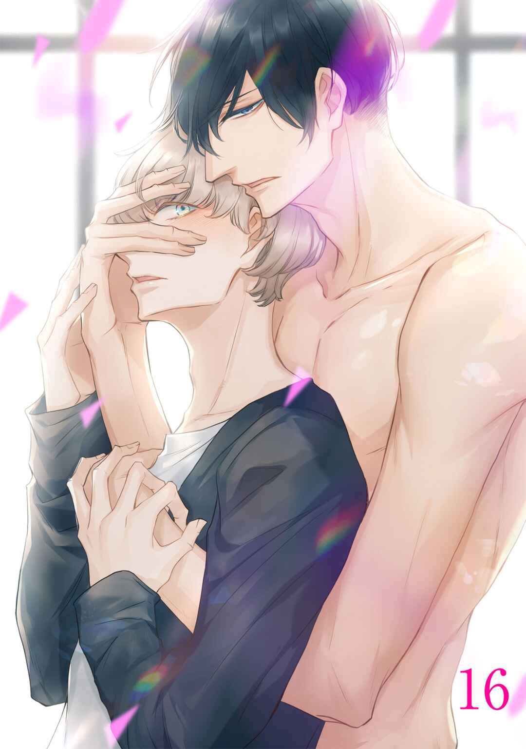 Page 4 Chapter 16 α Demo Ω Demo Nai Boku-tachi wa
