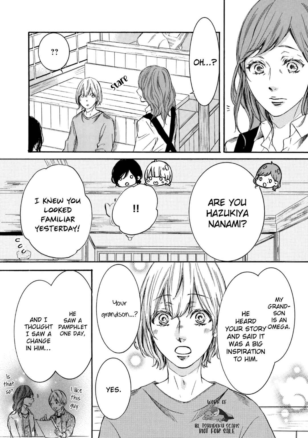 Page 9 Chapter 16 α Demo Ω Demo Nai Boku-tachi wa