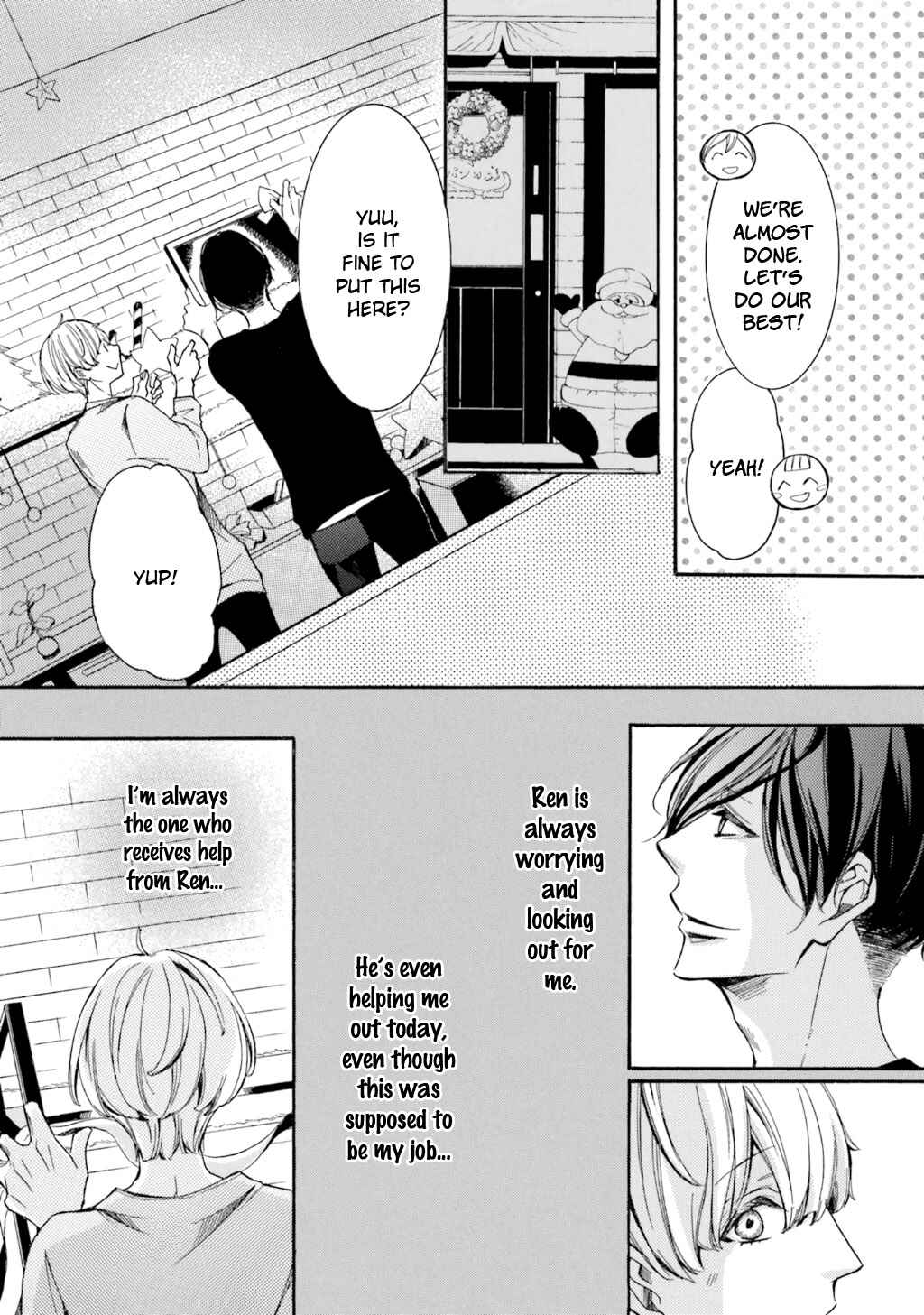 Page 16 Chapter 3 α Demo Ω Demo Nai Boku-tachi wa