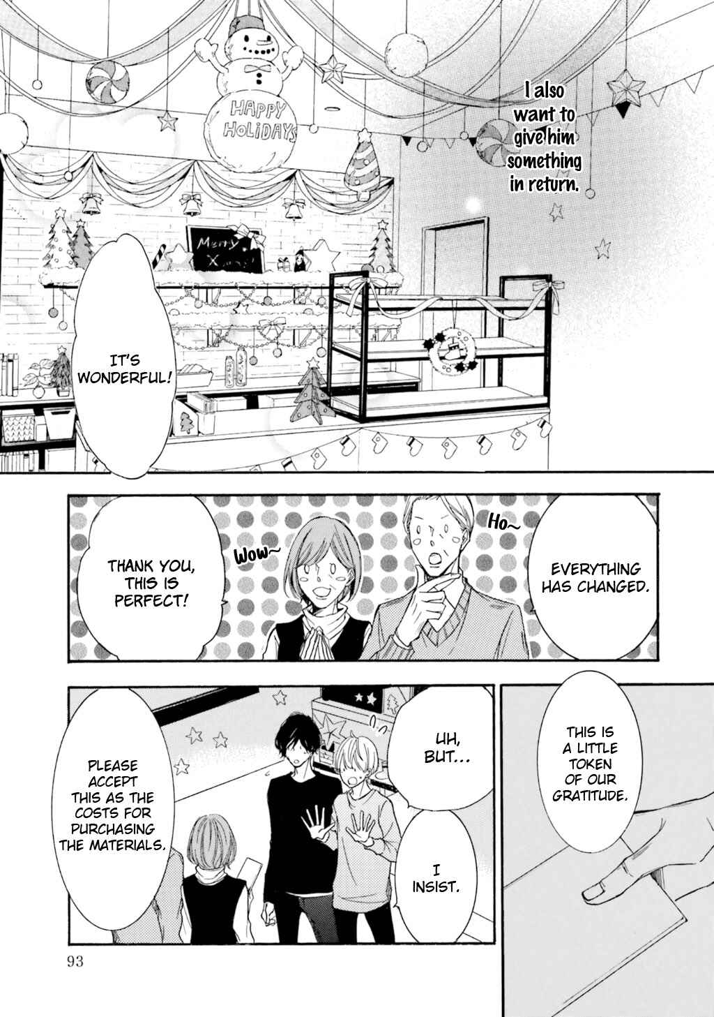 Page 17 Chapter 3 α Demo Ω Demo Nai Boku-tachi wa