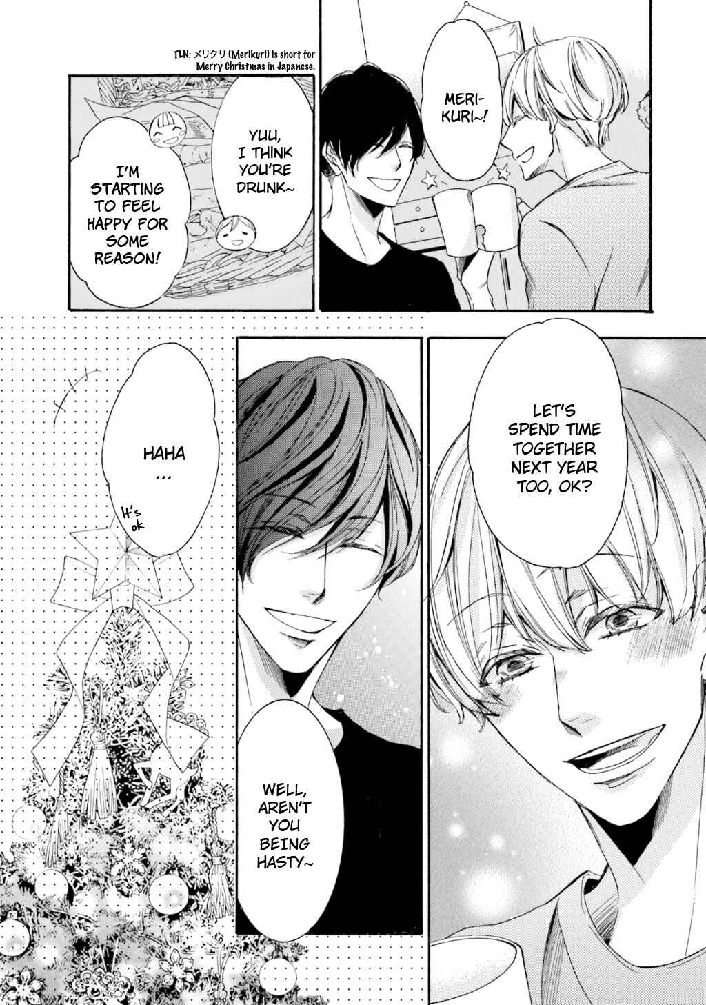 Page 21 Chapter 3 α Demo Ω Demo Nai Boku-tachi wa