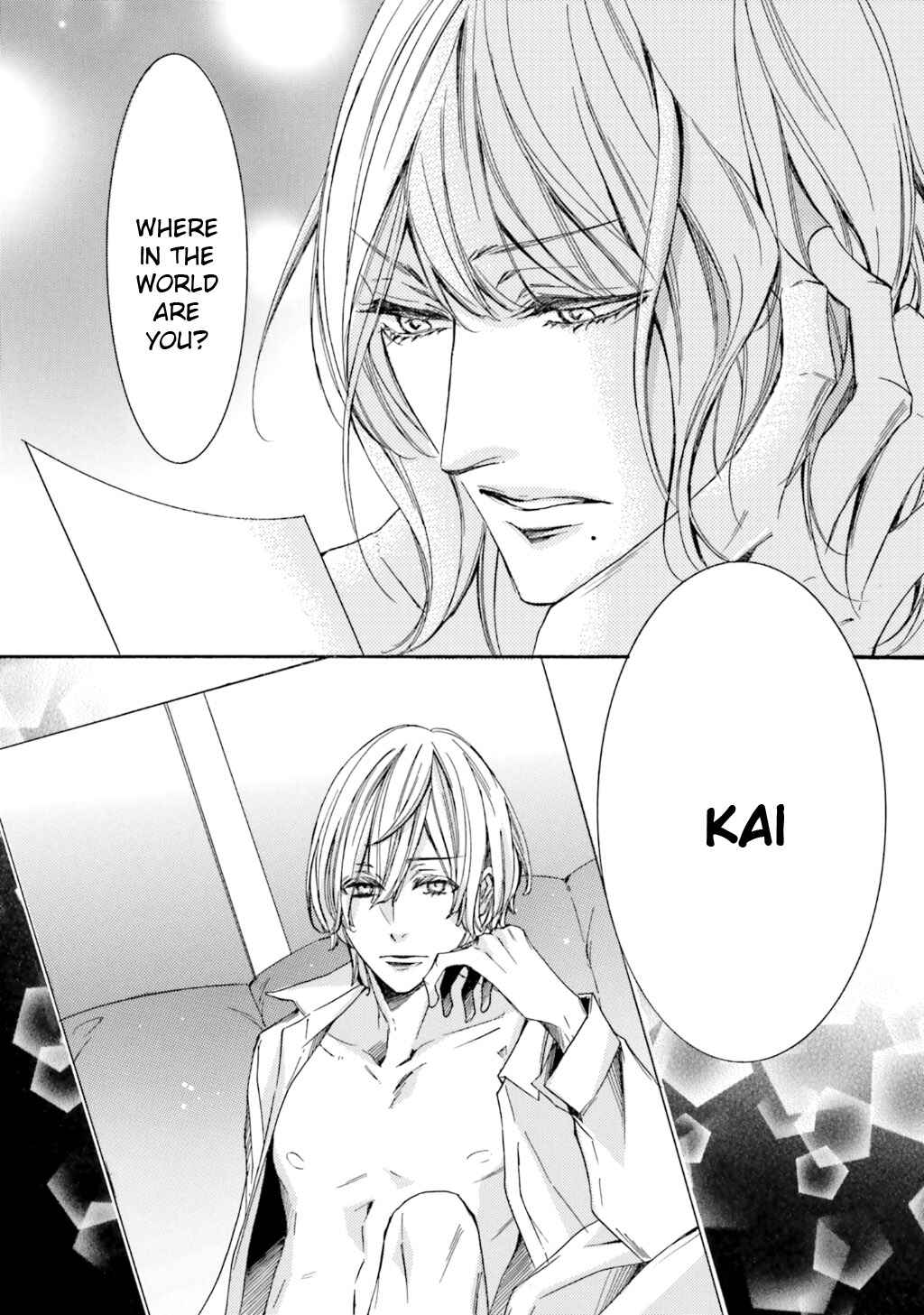 Page 24 Chapter 3 α Demo Ω Demo Nai Boku-tachi wa