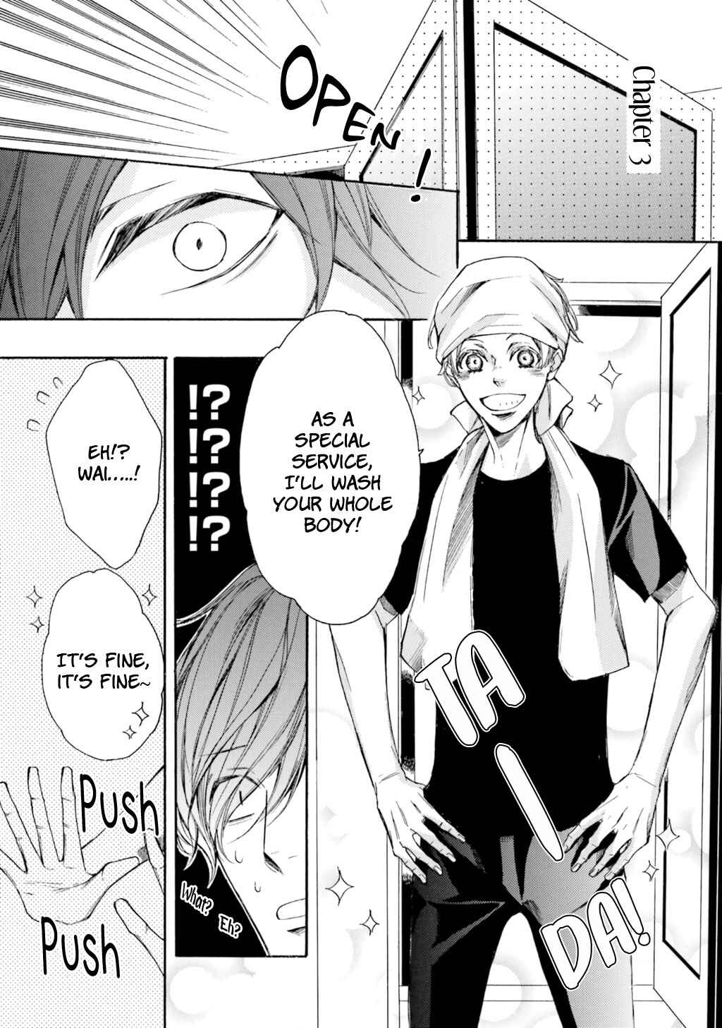 Page 3 Chapter 3 α Demo Ω Demo Nai Boku-tachi wa