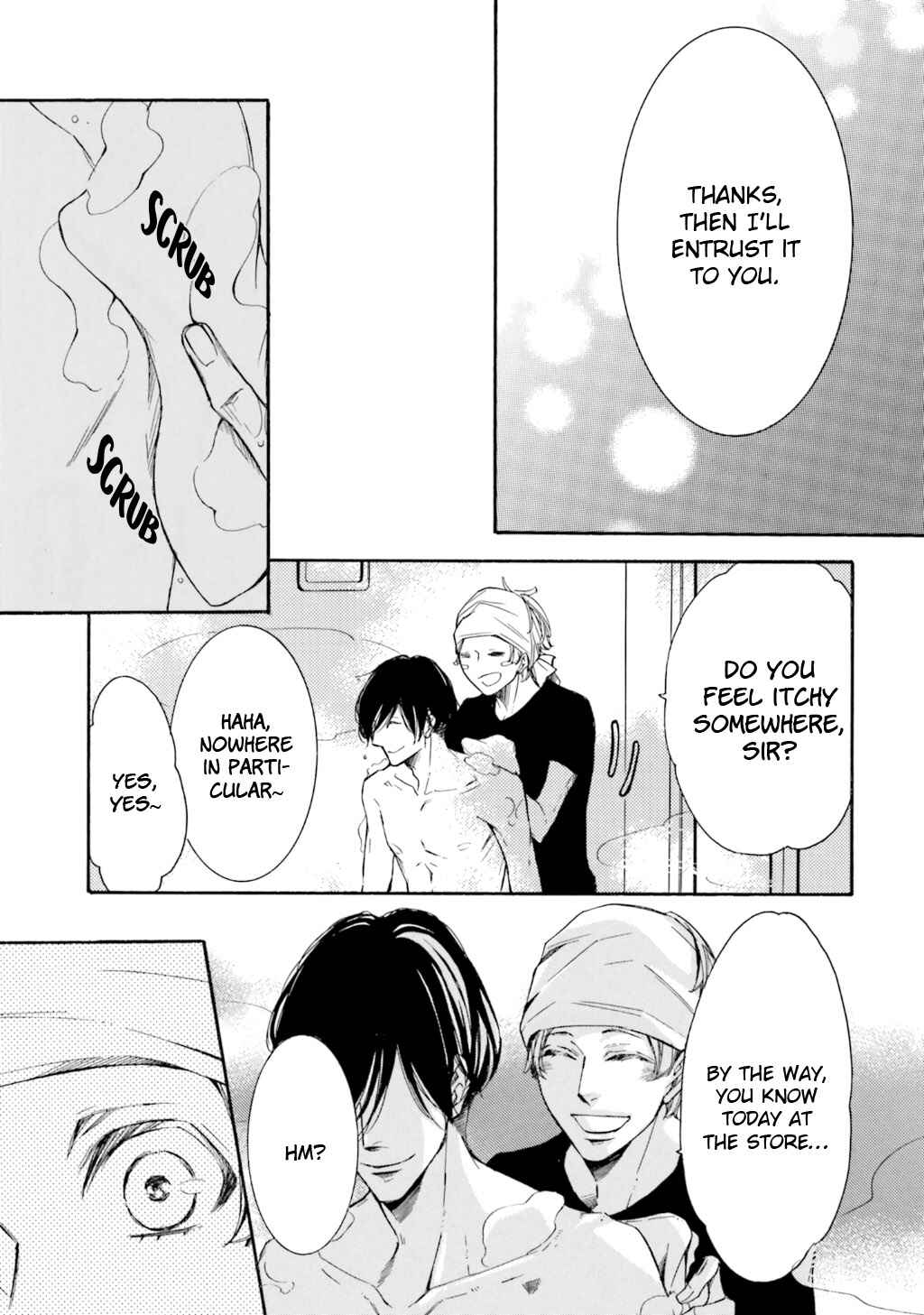 Page 5 Chapter 3 α Demo Ω Demo Nai Boku-tachi wa