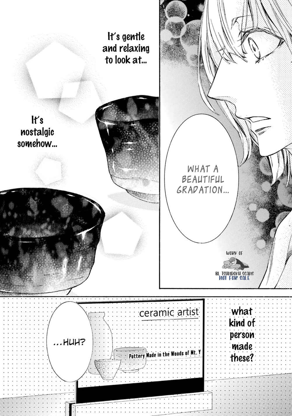 Page 12 Chapter 15 α Demo Ω Demo Nai Boku-tachi wa