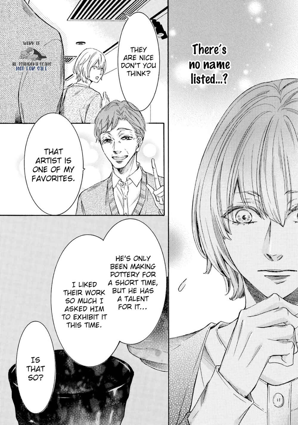 Page 13 Chapter 15 α Demo Ω Demo Nai Boku-tachi wa