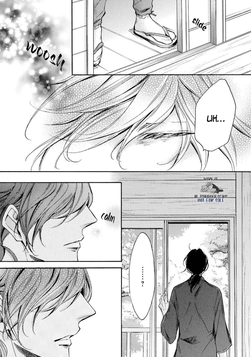 Page 21 Chapter 15 α Demo Ω Demo Nai Boku-tachi wa