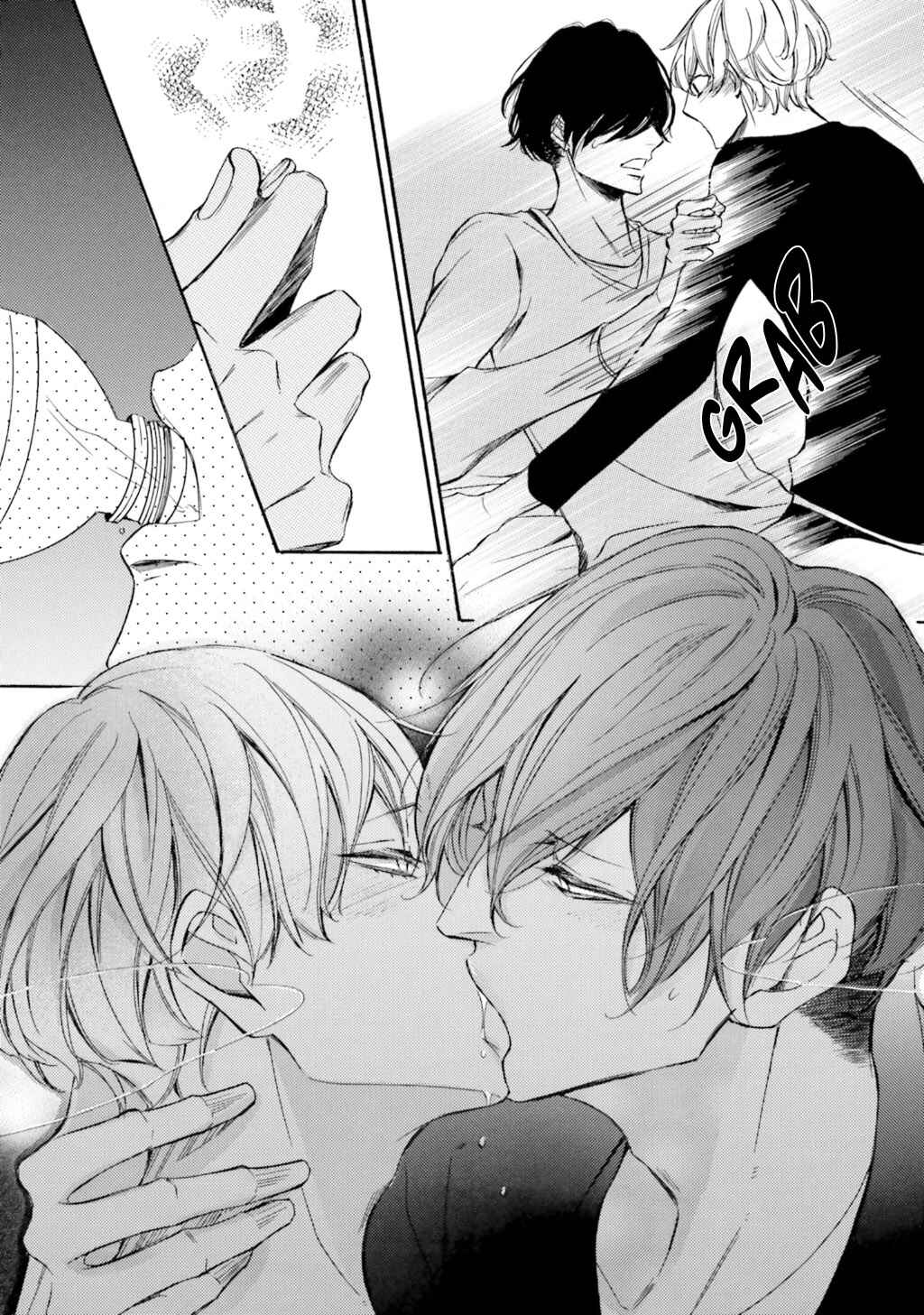 Page 10 Chapter 5 α Demo Ω Demo Nai Boku-tachi wa