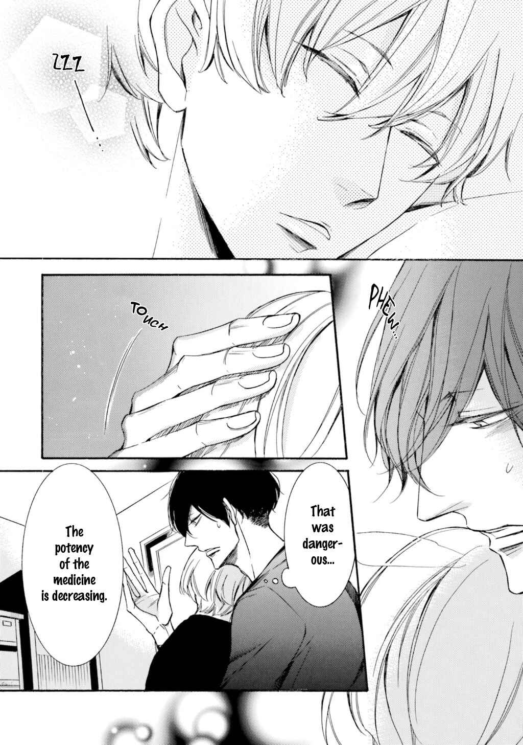 Page 12 Chapter 5 α Demo Ω Demo Nai Boku-tachi wa