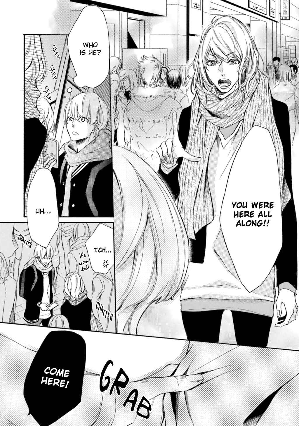 Page 20 Chapter 5 α Demo Ω Demo Nai Boku-tachi wa