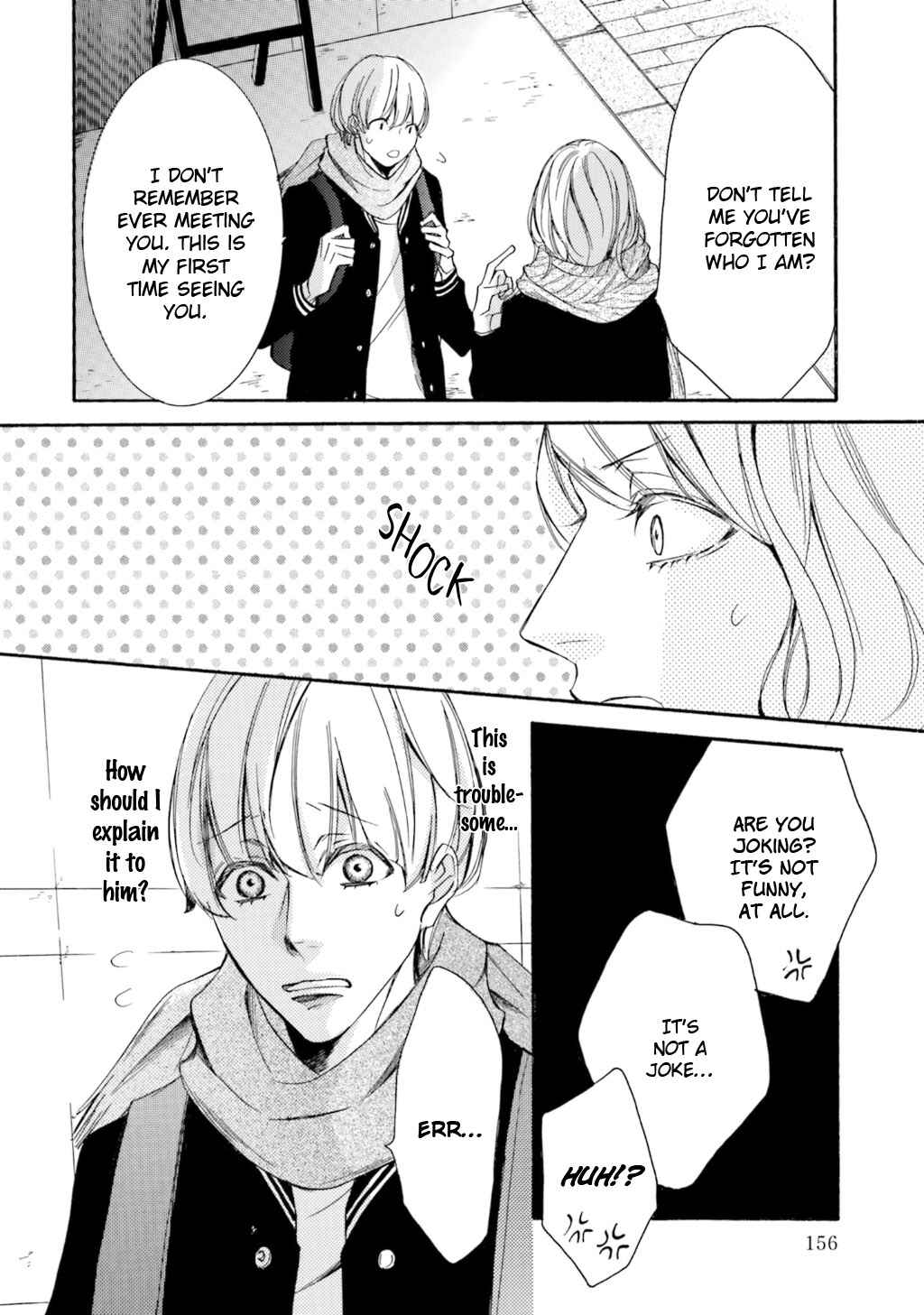 Page 22 Chapter 5 α Demo Ω Demo Nai Boku-tachi wa